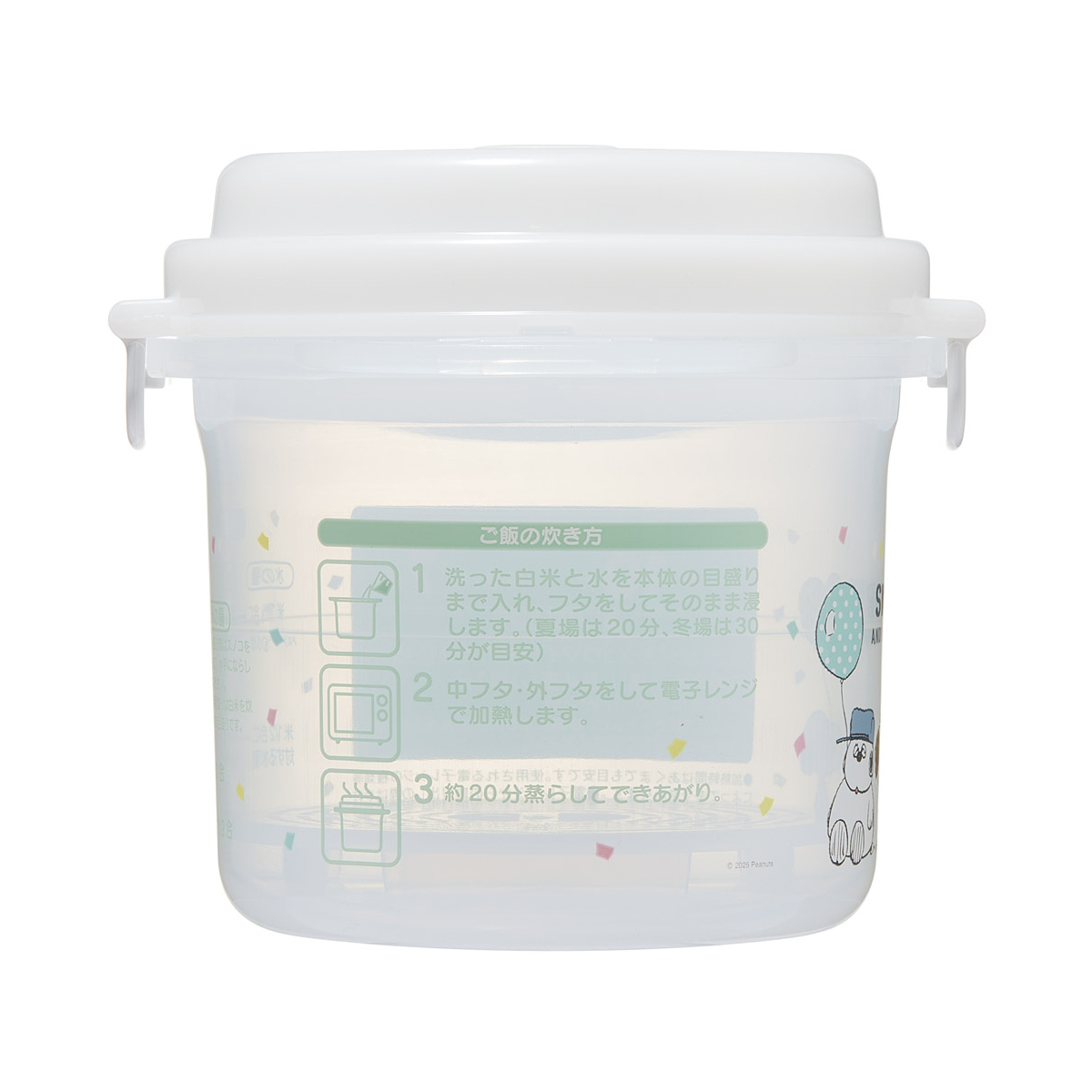 ご飯メーカー 1合 スヌーピーバルーン 電子レンジ調理器 電子レンジ炊飯 ( ご飯 メーカー 炊飯器 炊飯鍋 炊き 蒸し器 容器 レンジ調理器 レンジ調理 便利グッズ キャラクター )