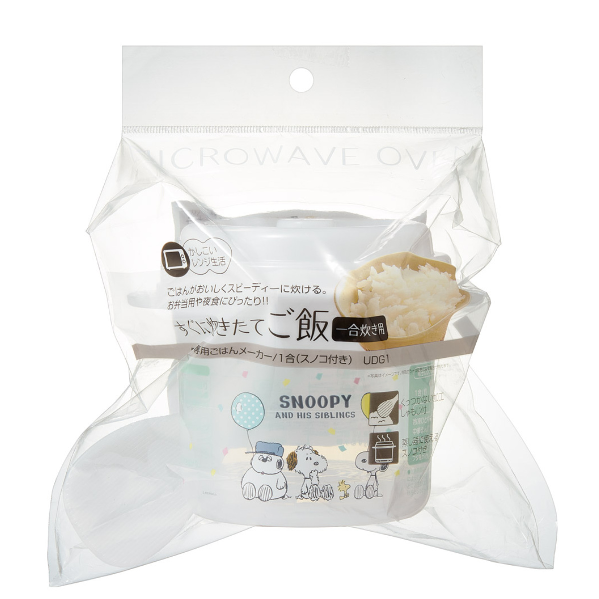 ご飯メーカー 1合 スヌーピーバルーン 電子レンジ調理器 電子レンジ炊飯 ( ご飯 メーカー 炊飯器 炊飯鍋 炊き 蒸し器 容器 レンジ調理器 レンジ調理 便利グッズ キャラクター )
