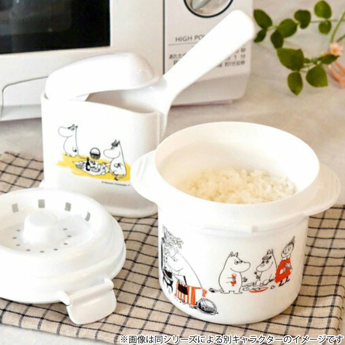 ご飯メーカー 1合 スヌーピーバルーン 電子レンジ調理器 電子レンジ炊飯 ( ご飯 メーカー 炊飯器 炊飯鍋 炊き 蒸し器 容器 レンジ調理器 レンジ調理 便利グッズ キャラクター )