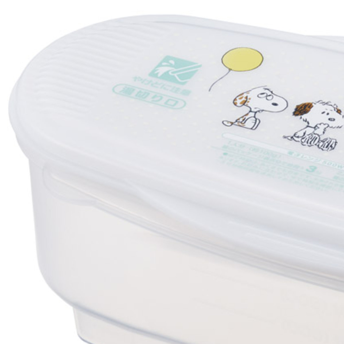 ゆでパスタ調理ケース スヌーピーバルーン 電子レンジ調理器 レンチンパスタ ( 電子レンジ料理 スパゲッティ パスタ 計量器 レンジ調理 茹でる 茹で ケース 電子レンジ専用調理器 火を使わない 便利グッズ キャラクター )