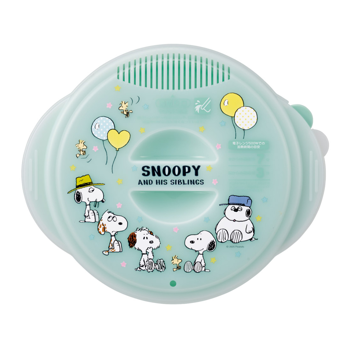 即席ラーメンメーカー スヌーピーバルーン 電子レンジ調理器 ( レンジ調理器 レンジ調理 電子レンジ専用調理器 電子レンジ料理 電子レンジ調理 簡単調理 火を使わない 便利グッズ キャラクター )