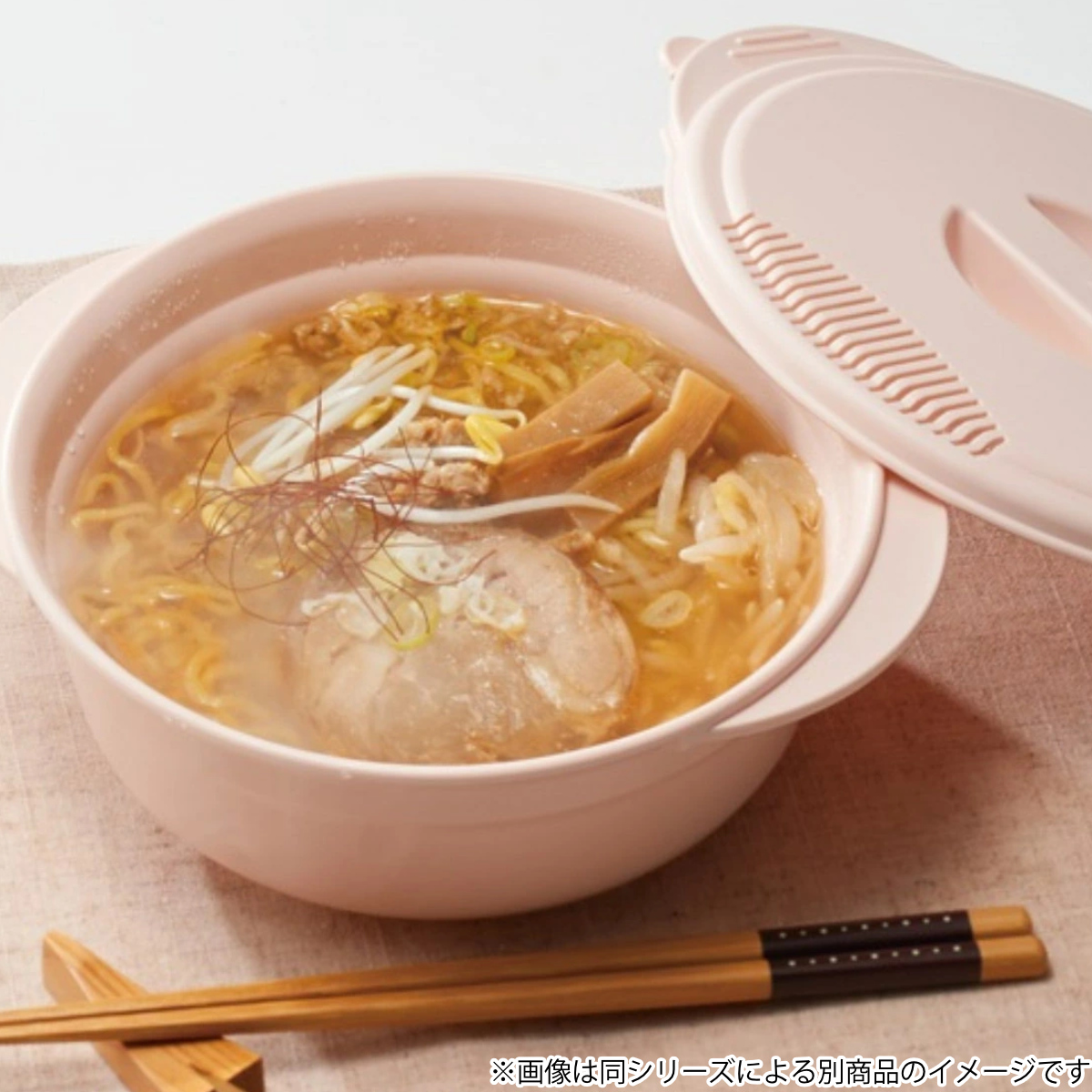 即席ラーメンメーカー スヌーピーバルーン 電子レンジ調理器 ( レンジ調理器 レンジ調理 電子レンジ専用調理器 電子レンジ料理 電子レンジ調理 簡単調理 火を使わない 便利グッズ キャラクター )