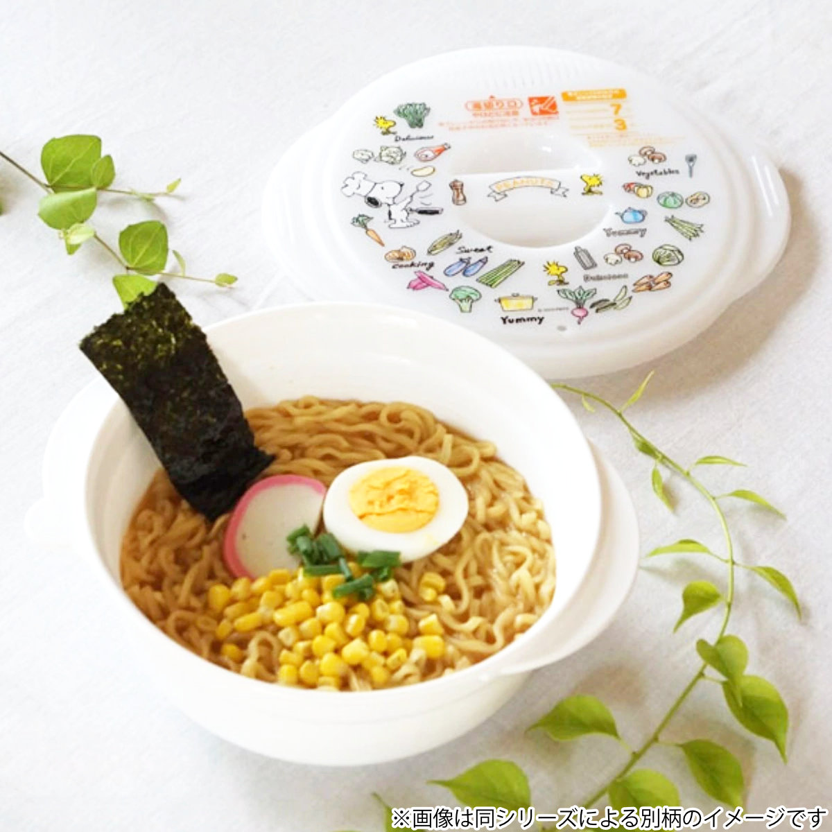 即席ラーメンメーカー スヌーピーバルーン 電子レンジ調理器 ( レンジ調理器 レンジ調理 電子レンジ専用調理器 電子レンジ料理 電子レンジ調理 簡単調理 火を使わない 便利グッズ キャラクター )