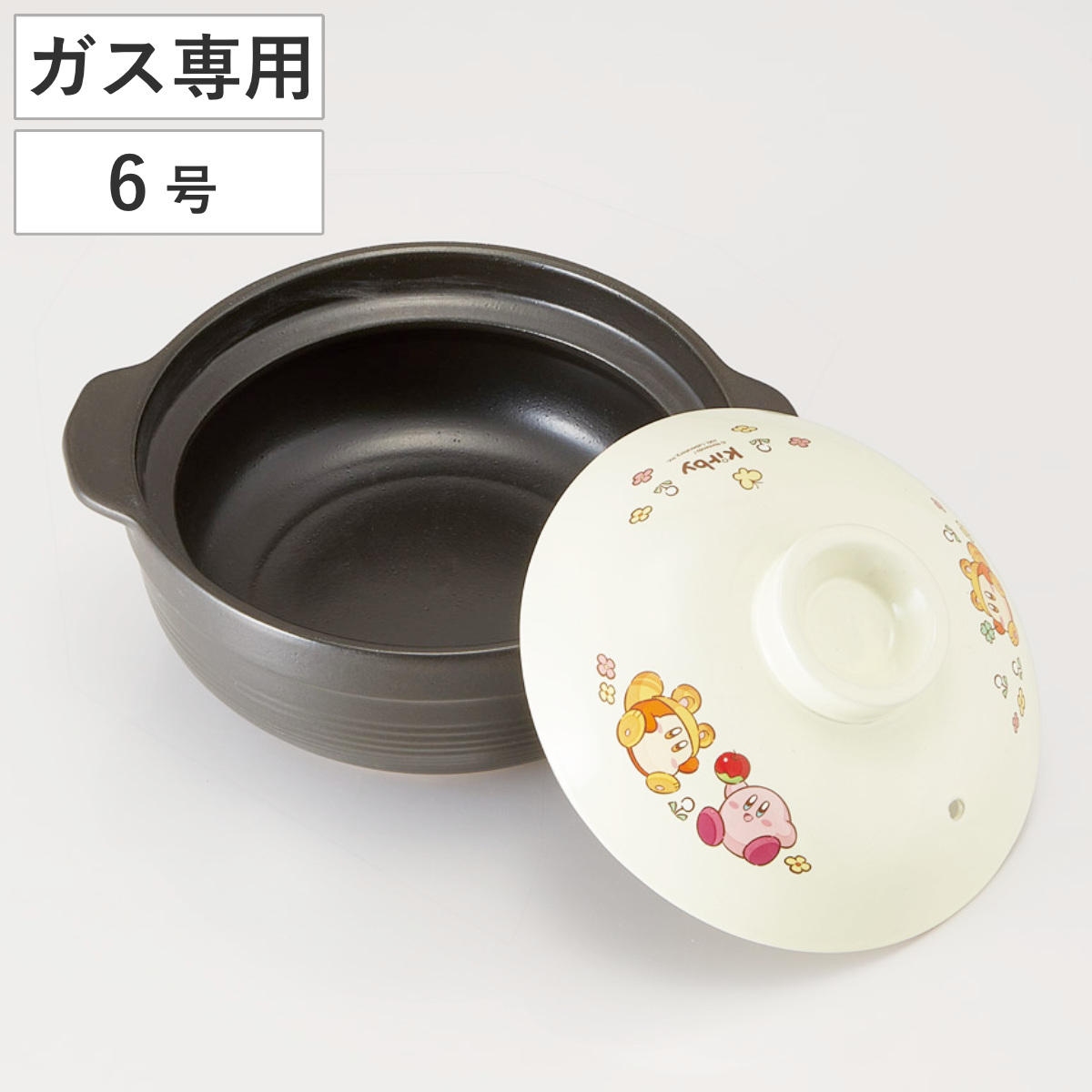 土鍋 6号 ガス火専用 カービィ ピクニック ( ガス火 直火対応 卓上鍋 土鍋ごはん 両手鍋 電子レンジ対応 オーブン対応 1人用 2人用 直火土鍋 鍋 なべ 季節鍋 炊飯 キャラクター )