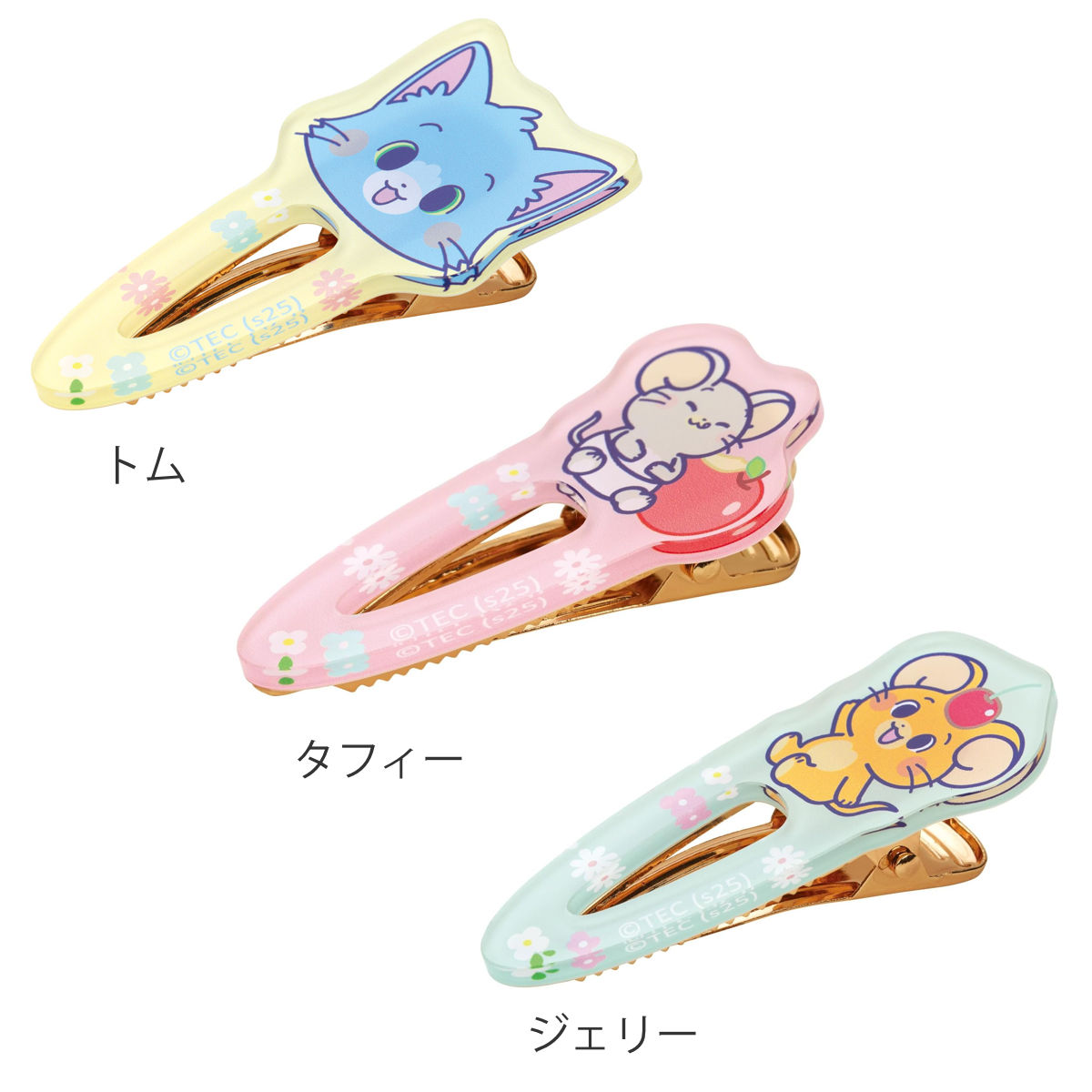 ヘアクリップ 髪留め ピン ヘアアクセサリー 前髪 トムとジェリー ( ヘア クリップ 大きめ パッチン止め ヘアピン メイク 洗顔 ヘアアクセ キッズ 大人 女子 ヘアアレンジ ワンポイント 髪飾り 前髪セット 子供 かわいい ) 【タフィー】 タフィー