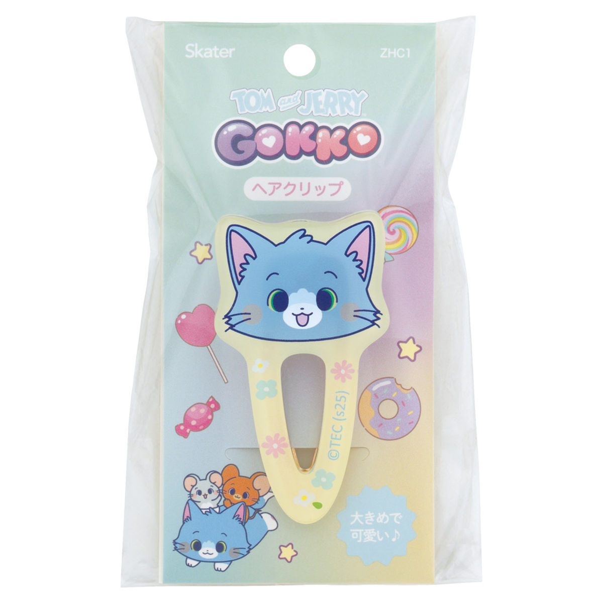 ヘアクリップ 髪留め ピン ヘアアクセサリー 前髪 トムとジェリー ( ヘア クリップ 大きめ パッチン止め ヘアピン メイク 洗顔 ヘアアクセ キッズ 大人 女子 ヘアアレンジ ワンポイント 髪飾り 前髪セット 子供 かわいい ) 【タフィー】 タフィー