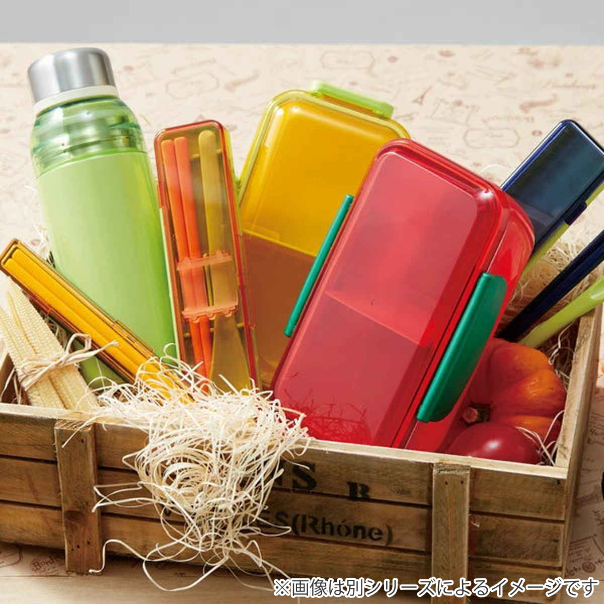 お弁当箱 コンテナランチボックス マルシェ 1段 500ml ( 食洗機対応 レンジ対応 ランチボックス ドーム蓋 子ども 食洗機OK レンジOK 弁当 弁当箱 お弁当 ドームランチボックス 一段 おしゃれ シンプル 日本製 ) 【にんじん】 にんじん