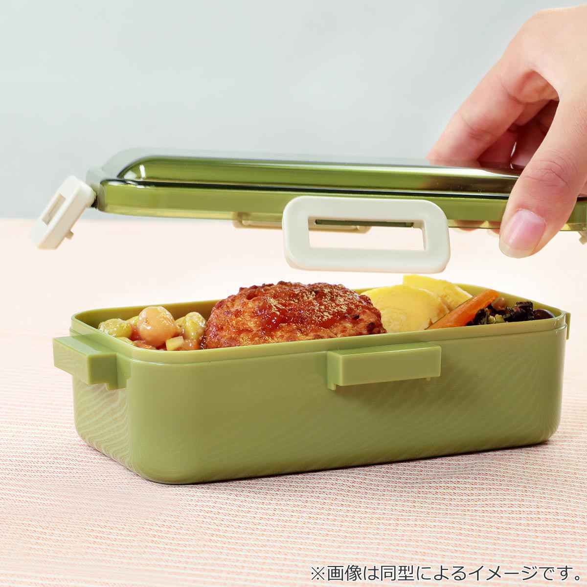 弁当箱 1段 530ml ふわっと弁当箱 ジョージ アルファベット ( ランチボックス 食洗機対応 レンジ対応 一段 抗菌 ドーム型 4点ロック 日本製 仕切り付き 抗菌加工 食洗機OK レンジOK お弁当 弁当 一段弁当 )
