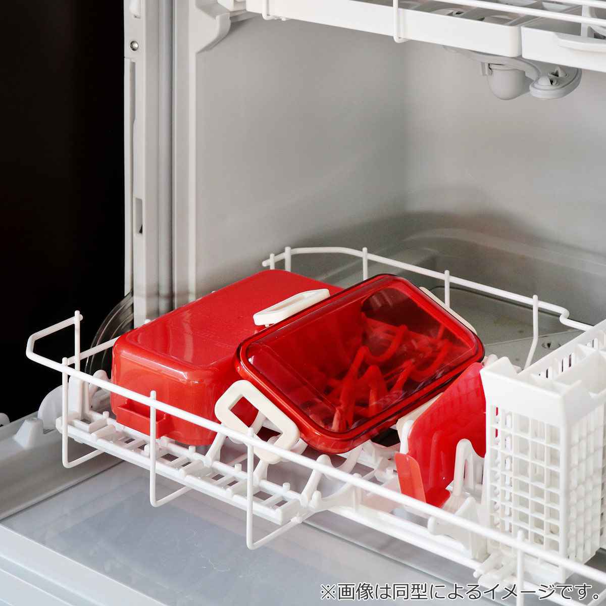 弁当箱 1段 530ml ふわっと弁当箱 モンチッチ ( ランチボックス 食洗機対応 レンジ対応 一段 抗菌 ドーム型 4点ロック 日本製 仕切り付き 抗菌加工 食洗機OK レンジOK お弁当 弁当 一段弁当 )