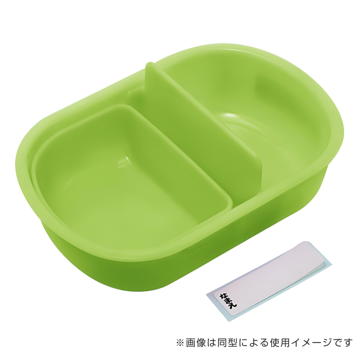 弁当箱 1段 360ml ふわっとタイトランチBOX ジョージ アルファベット ( ランチボックス 食洗機対応 レンジ対応 抗菌 日本製 ドーム蓋 キッズ 子供 食洗機OK レンジOK お弁当 弁当 一段 2点ロック 抗菌加工 )