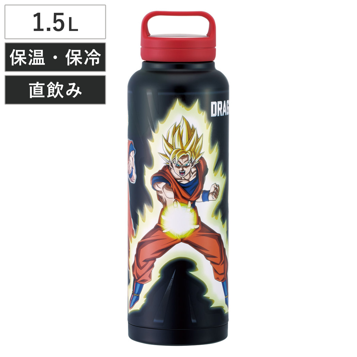 水筒 1.5L スクリューハンドルマグボトル ドラゴンボールZ （ 直飲み 保温 保冷 マグボトル ステンレスボトル ハンドル付き 大容量 真空二重構造 マグ ボトル ダイレクトボトル ステンレス マイボトル アウトドア ハンドル ）