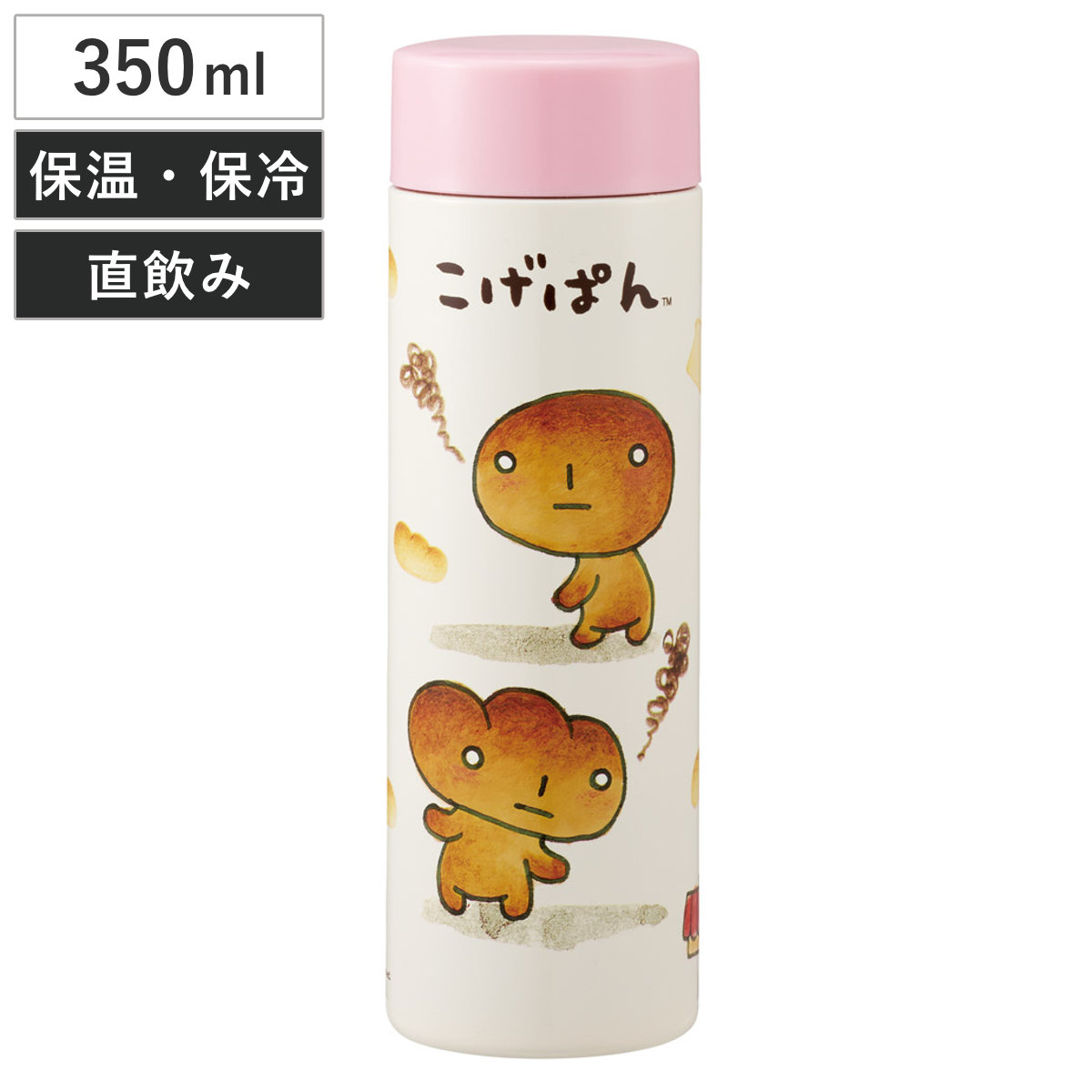 水筒 350ml 超軽量ボトル こげぱん ( マグボトル 保温 保冷 直飲み マグ 軽量 ボトル コンパクト 広口 スクリュー ステンレス ステンレスボトル マイボトル ミニボトル 超軽量 スリム )