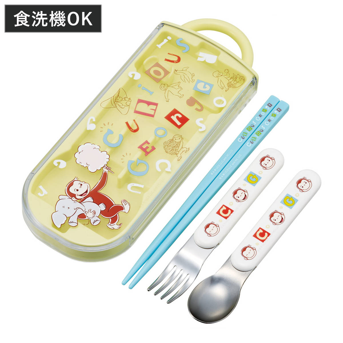 トリオセット 食洗機対応スライド式トリオ ジョージ アルファベット ( 食洗機対応 カトラリーセット お箸 抗菌 子供 日本製 食洗機OK カトラリー お弁当 弁当 幼稚園 保育園 給食 キッズ 抗菌加工 )