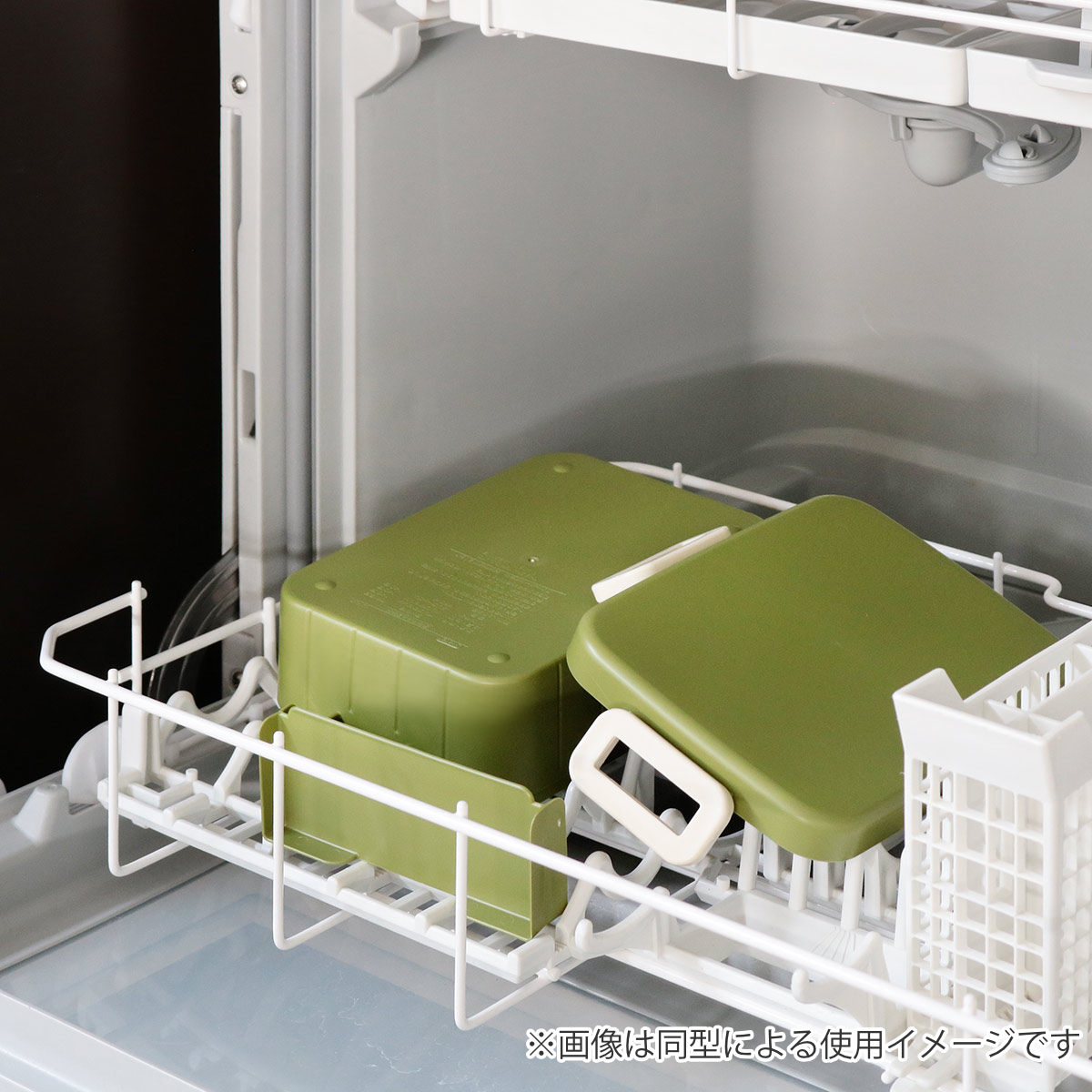 弁当箱 1段 650ml 1段ランチボックス ジョージ ブロック ( 抗菌4点ロック ランチボックス 食洗機対応 レンジ対応 日本製 抗菌加工 一段 食洗機OK レンジOK 弁当 お弁当 仕切り付き 4点ロック )