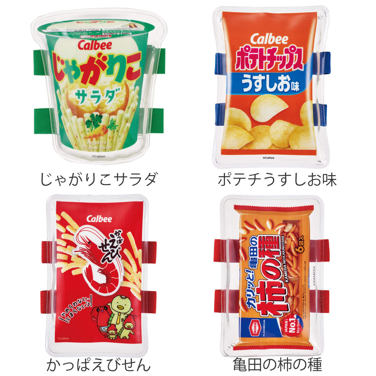 ベルト付き保冷剤 カルビー ( 保冷 弁当 お弁当 弁当箱 アイシング 通勤 通学 通園 ベルト付き 幼稚園 保育園 グッズ ランチベルト ペットボトル ダイカット かわいい ) 【ポテチうすしお味】 ポテチうすしお味