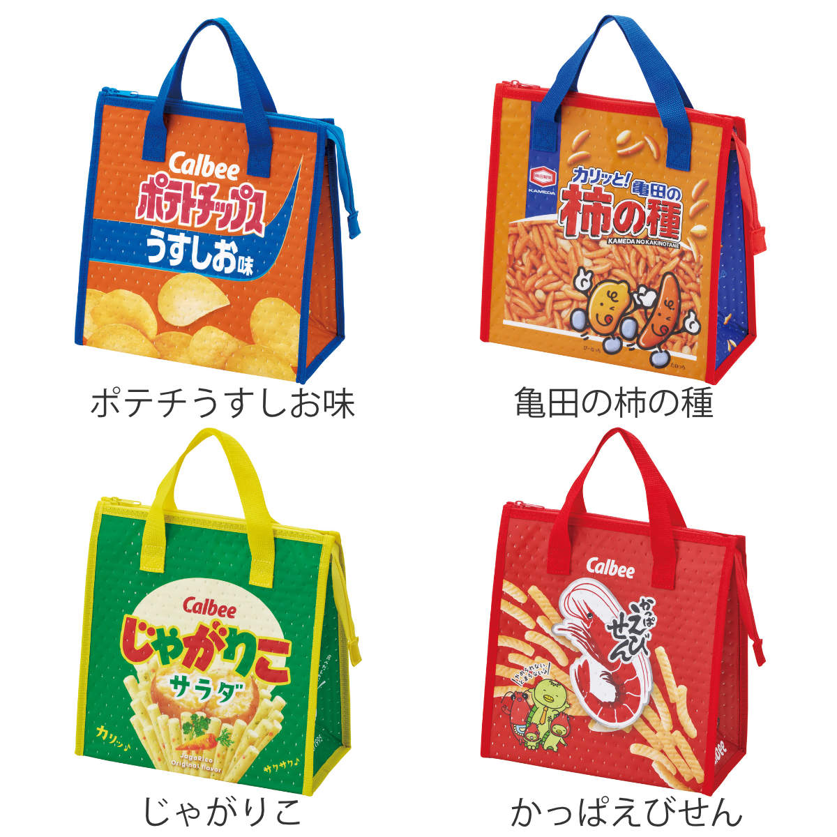 ランチバッグ 不織布保冷バッグ カルビー ( 保冷ランチバッグ 保冷 弁当袋 お弁当袋 四角 ランチトートバッグ 保温 ランチトート お弁当箱 弁当 袋 ランチ マチ付き お弁当入れ 保冷バッグ ) 【ポテチうすしお味】 ポテチうすしお味