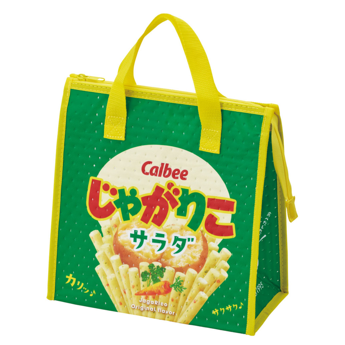 ランチバッグ 不織布保冷バッグ カルビー ( 保冷ランチバッグ 保冷 弁当袋 お弁当袋 四角 ランチトートバッグ 保温 ランチトート お弁当箱 弁当 袋 ランチ マチ付き お弁当入れ 保冷バッグ ) 【ポテチうすしお味】 ポテチうすしお味