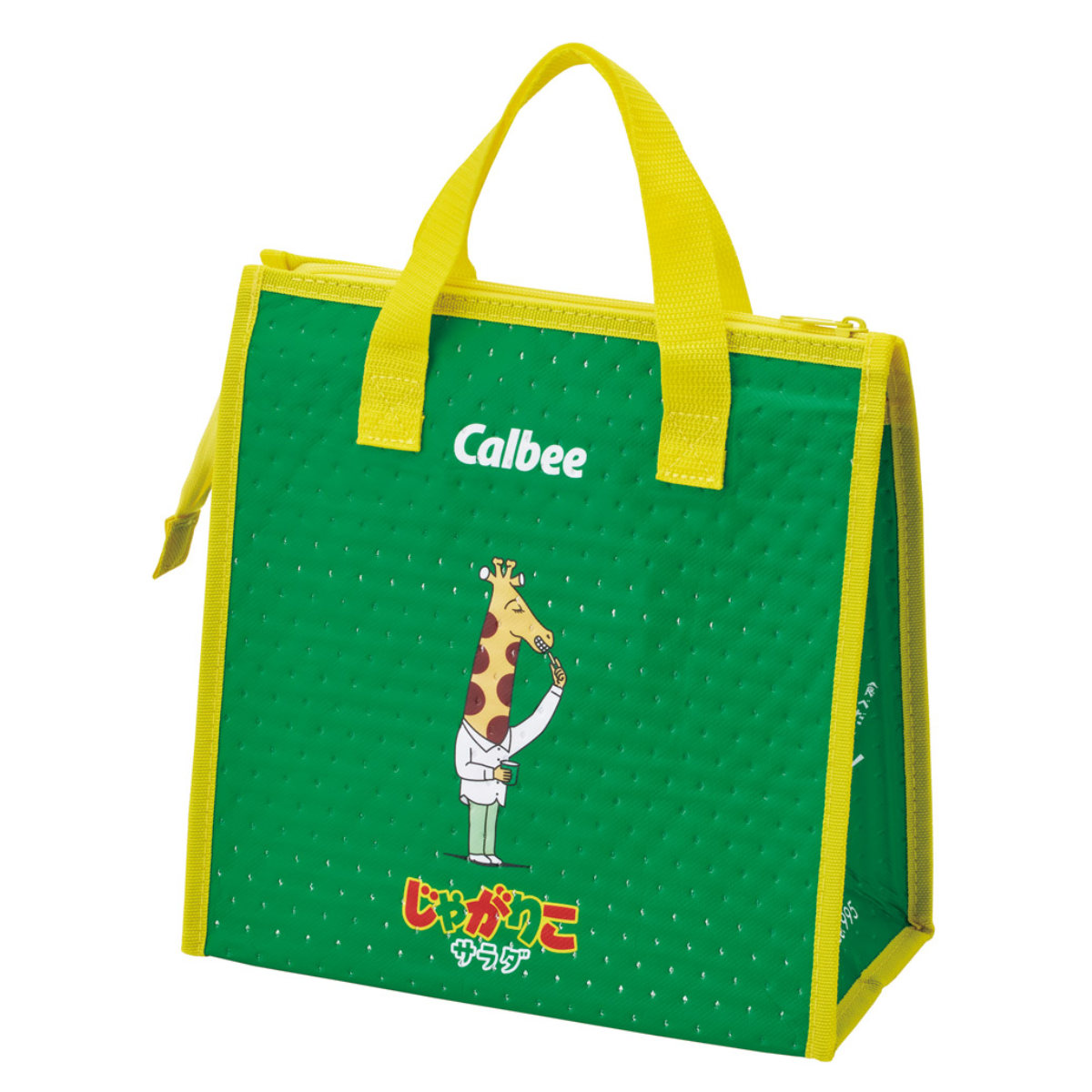 ランチバッグ 不織布保冷バッグ カルビー ( 保冷ランチバッグ 保冷 弁当袋 お弁当袋 四角 ランチトートバッグ 保温 ランチトート お弁当箱 弁当 袋 ランチ マチ付き お弁当入れ 保冷バッグ ) 【ポテチうすしお味】 ポテチうすしお味