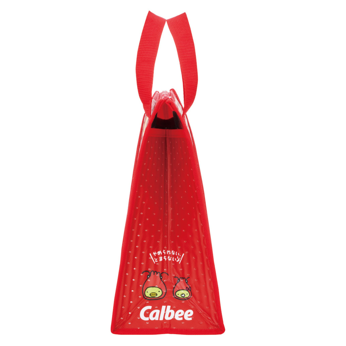 ランチバッグ 不織布保冷バッグ カルビー ( 保冷ランチバッグ 保冷 弁当袋 お弁当袋 四角 ランチトートバッグ 保温 ランチトート お弁当箱 弁当 袋 ランチ マチ付き お弁当入れ 保冷バッグ ) 【ポテチうすしお味】 ポテチうすしお味