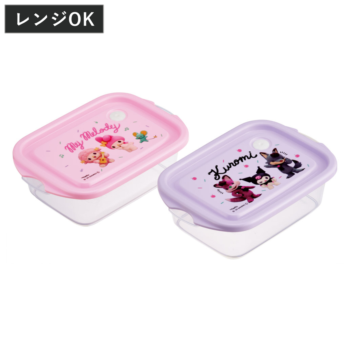 弁当箱 500ml シールボックスM 2P マイメロクロミ Netflix ( お弁当箱 シールボックス M 2個セット レンジ対応 保存容器 2個 セット ランチボックス 電子レンジ 対応 1段 アウトドア )
