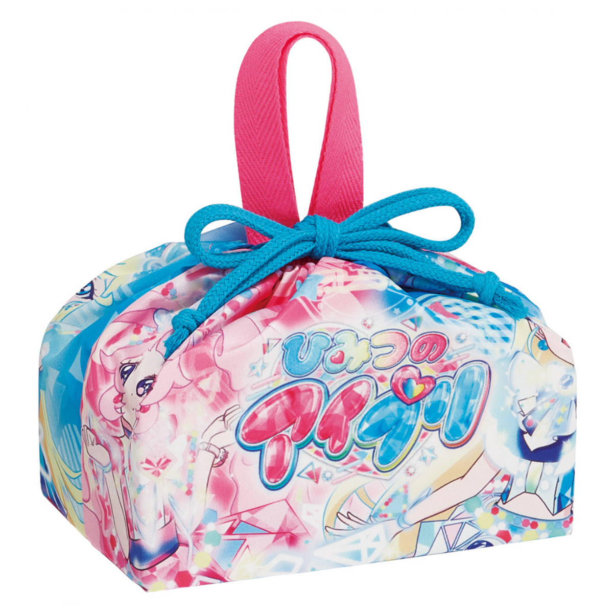 弁当袋 ランチ巾着 ひみつのアイプリ （ お弁当袋 給食袋 巾着袋 ランチバッグ 子供 お弁当箱 日本製 弁当箱 弁当 給食 袋 弁当巾着 マチ 小物入れ 幼稚園 保育園 キッズ ）