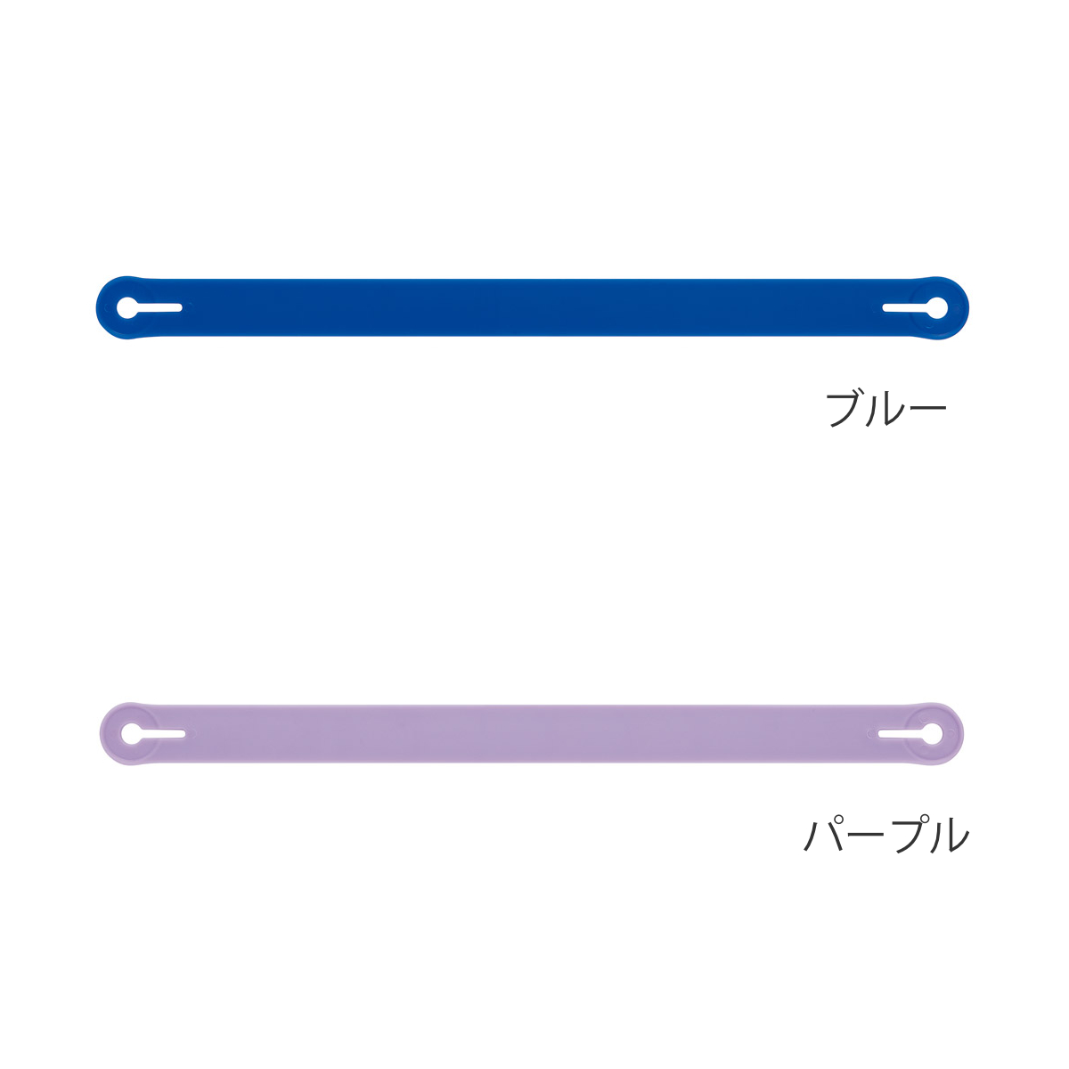 水筒ハンドル 学童用ボトルハンドル ( 子供用水筒 子ども用水筒 ハンドル 対応 パーツ 部品 のみ 専用パーツ 専用部品 水筒用パーツ 交換 交換用 替え ) 【ブルー】 ブルー