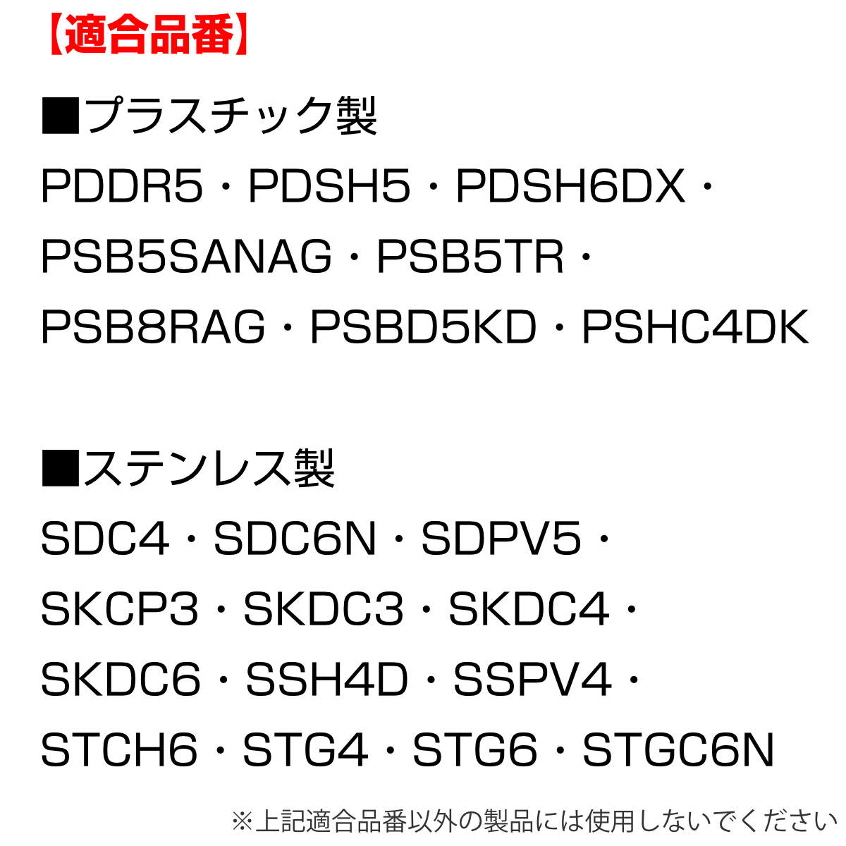 水筒ハンドル 学童用ボトルハンドル ( 子供用水筒 子ども用水筒 ハンドル 対応 パーツ 部品 のみ 専用パーツ 専用部品 水筒用パーツ 交換 交換用 替え ) 【ブルー】 ブルー
