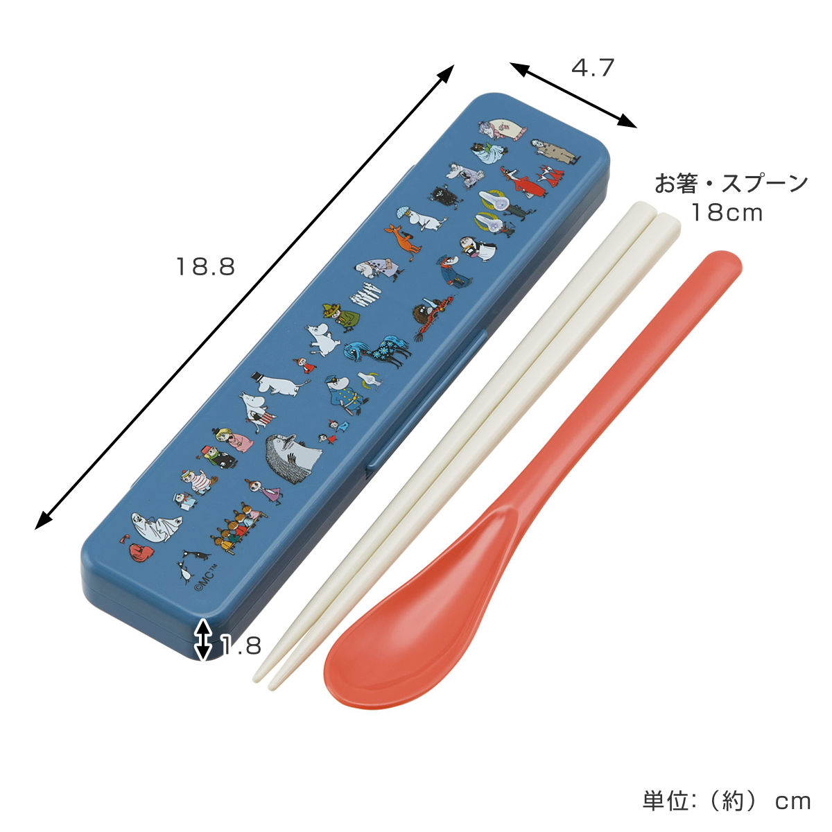 コンビセット ムーミン80 箸 スプーン ( ムーミン 食洗機対応 18センチ お箸 音の鳴らない カトラリー 日本製 食洗機OK カトラリーセット 持ち運び お弁当 弁当 箸箱 )