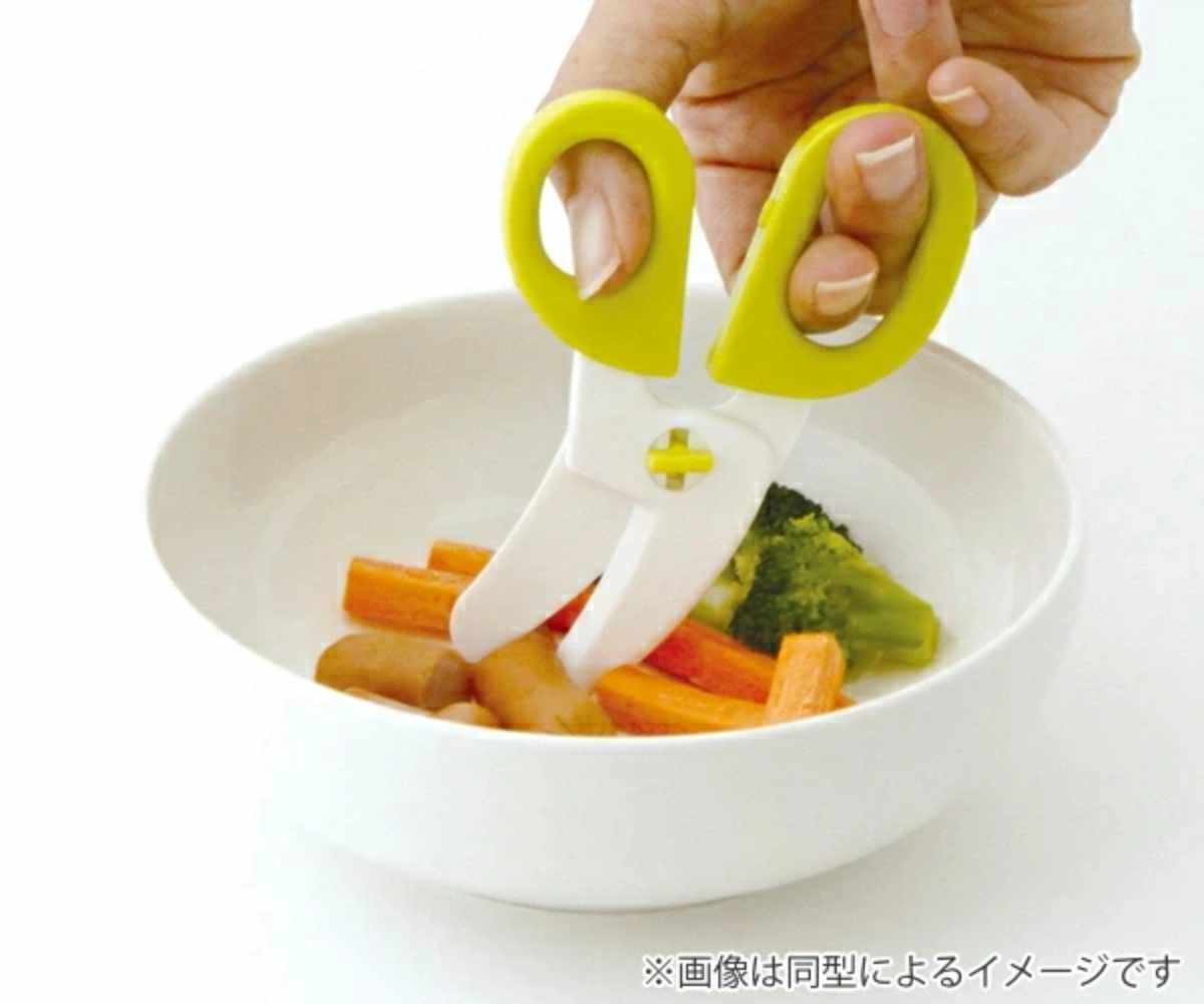 フードカッター 離乳食 はさみ ケース付き リラックマ 離乳食はさみ ( 赤ちゃん ベビー りらっくま 離乳食カッター ベビーフードカッター 離乳食用マッシャー ハサミ )