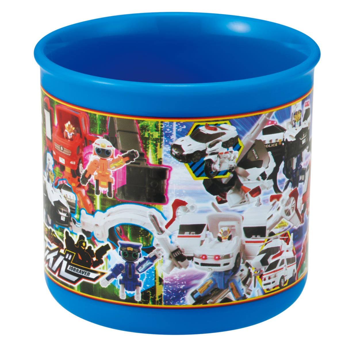 コップ 食洗機対応プラコップ ジョブレイバー ( プラコップ 耐熱 食洗機対応 レンジ対応 割れにくい 日本製 プラスチック製 食洗機OK レンジOK 給食 小さい 軽量 マグ プラ カップ )