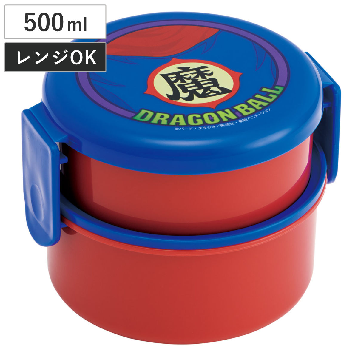 弁当箱 二段 500ml 丸型ランチボックス2段 ドラゴンボール魔 ( お弁当箱 丸型 ランチボックス レンジ対応 日本製 レンジOK お弁当 弁当 フォーク付き おにぎり 子ども用お弁当箱 2段弁 )