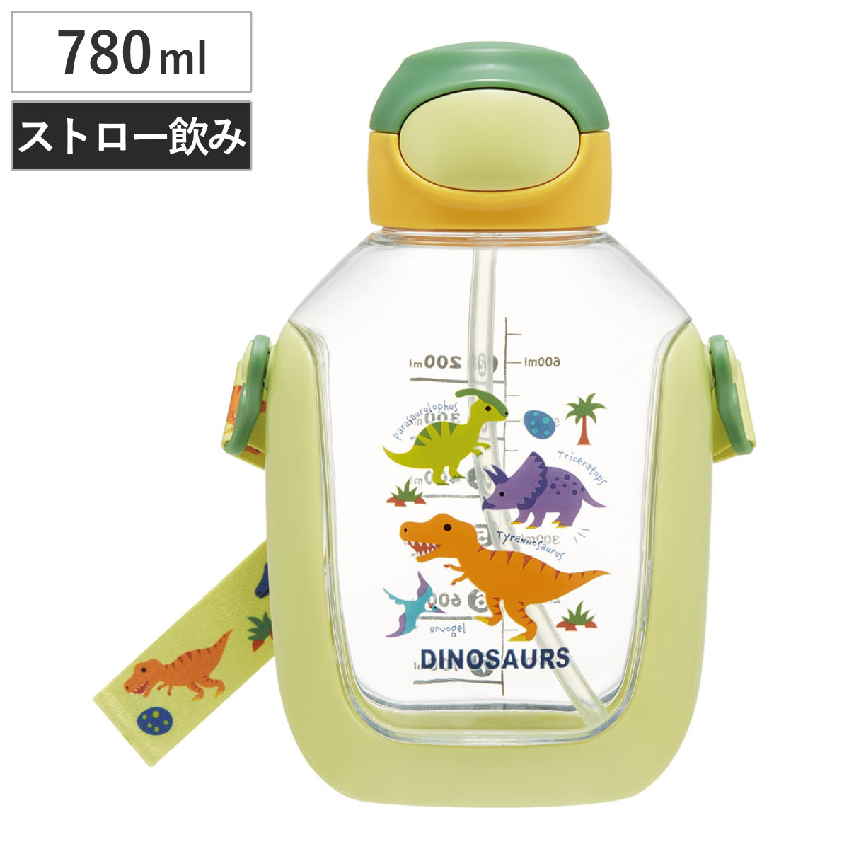 水筒 780ml ワンプッシュストローボトル ディノサウルス ( ストローボトル 目盛り クリアボトル ワンプッシュ ワンタッチ ストロータイプ 子供 子供用水筒 ショルダーベルト 幼稚園 保育園 キッズ )