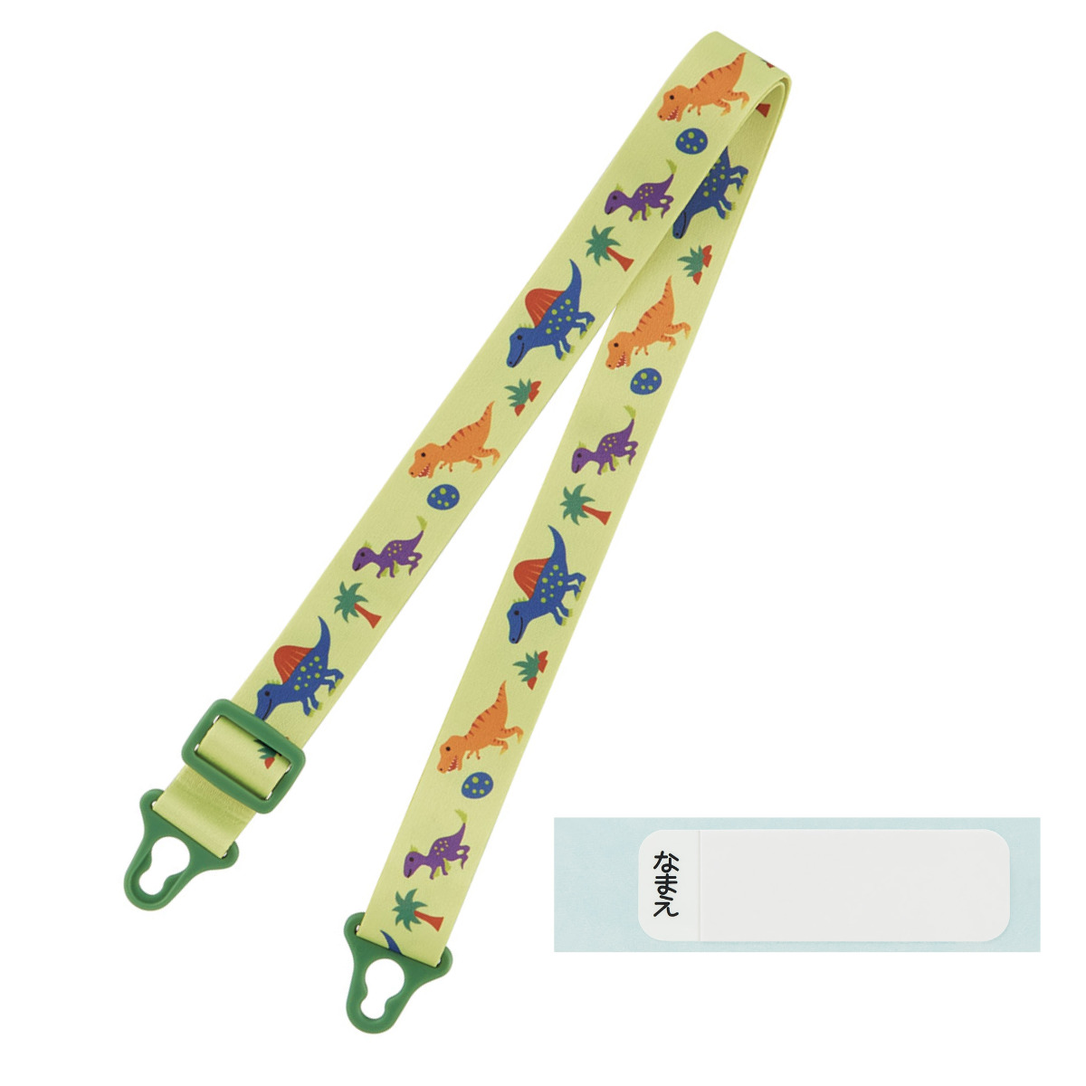 水筒 780ml ワンプッシュストローボトル ディノサウルス ( ストローボトル 目盛り クリアボトル ワンプッシュ ワンタッチ ストロータイプ 子供 子供用水筒 ショルダーベルト 幼稚園 保育園 キッズ )