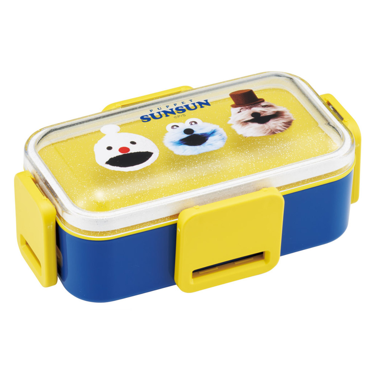 弁当箱 2段 600ml 2段ふわっと弁当箱 パペットスンスン ( ランチボックス 食洗機対応 レンジ対応 二段 ドーム型 4点ロック 日本製 仕切り付き 食洗機OK レンジOK お弁当 弁当 二段弁当 )