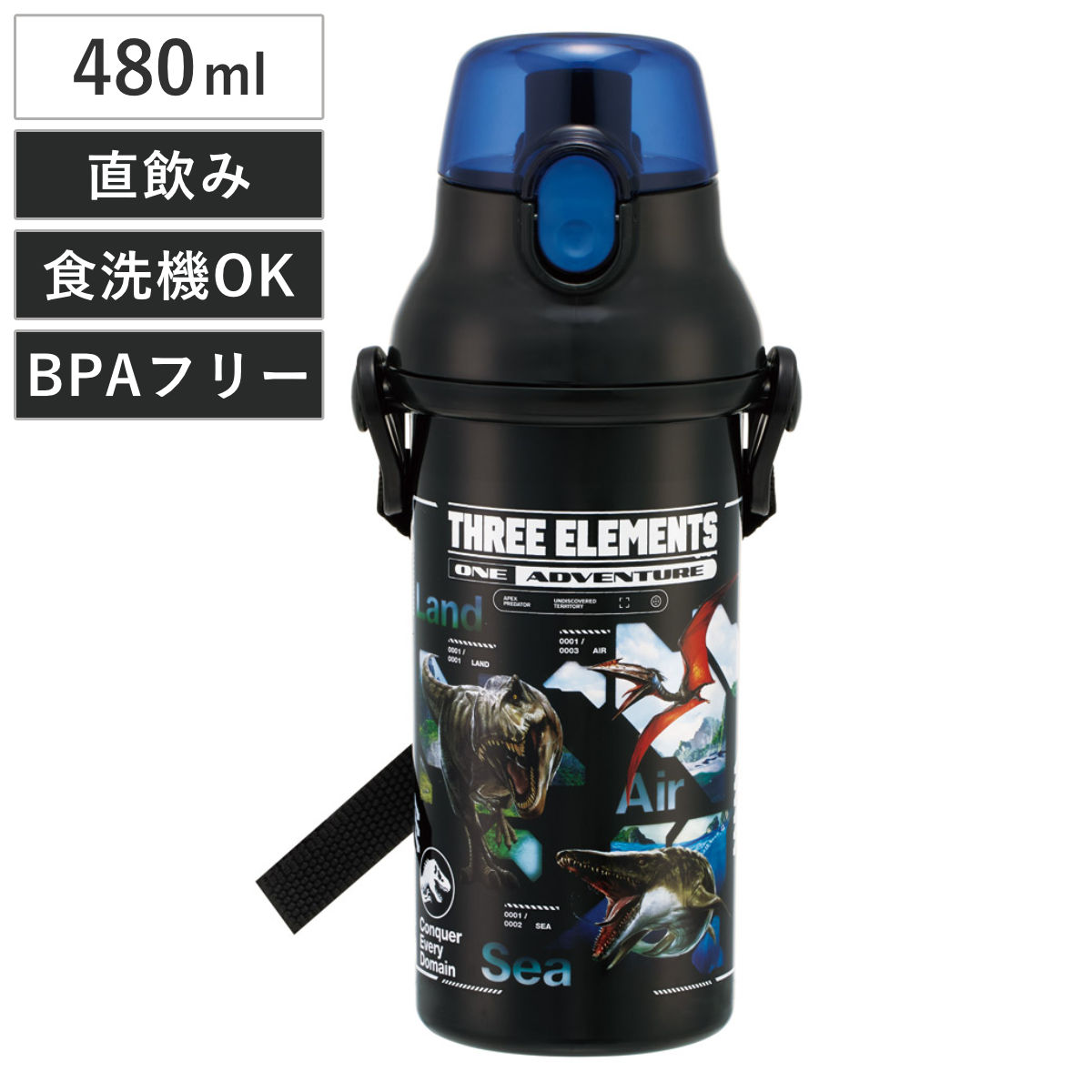 水筒 480ml 直飲プラワンタッチボトル ジュラシックリバース キッズ ( 子供用 プラスチック製 ダイレクトボトル 直飲み ワンタッチ 日本製 ショルダーベルト付き 広口 軽量 ボトル ワンプッシュ )