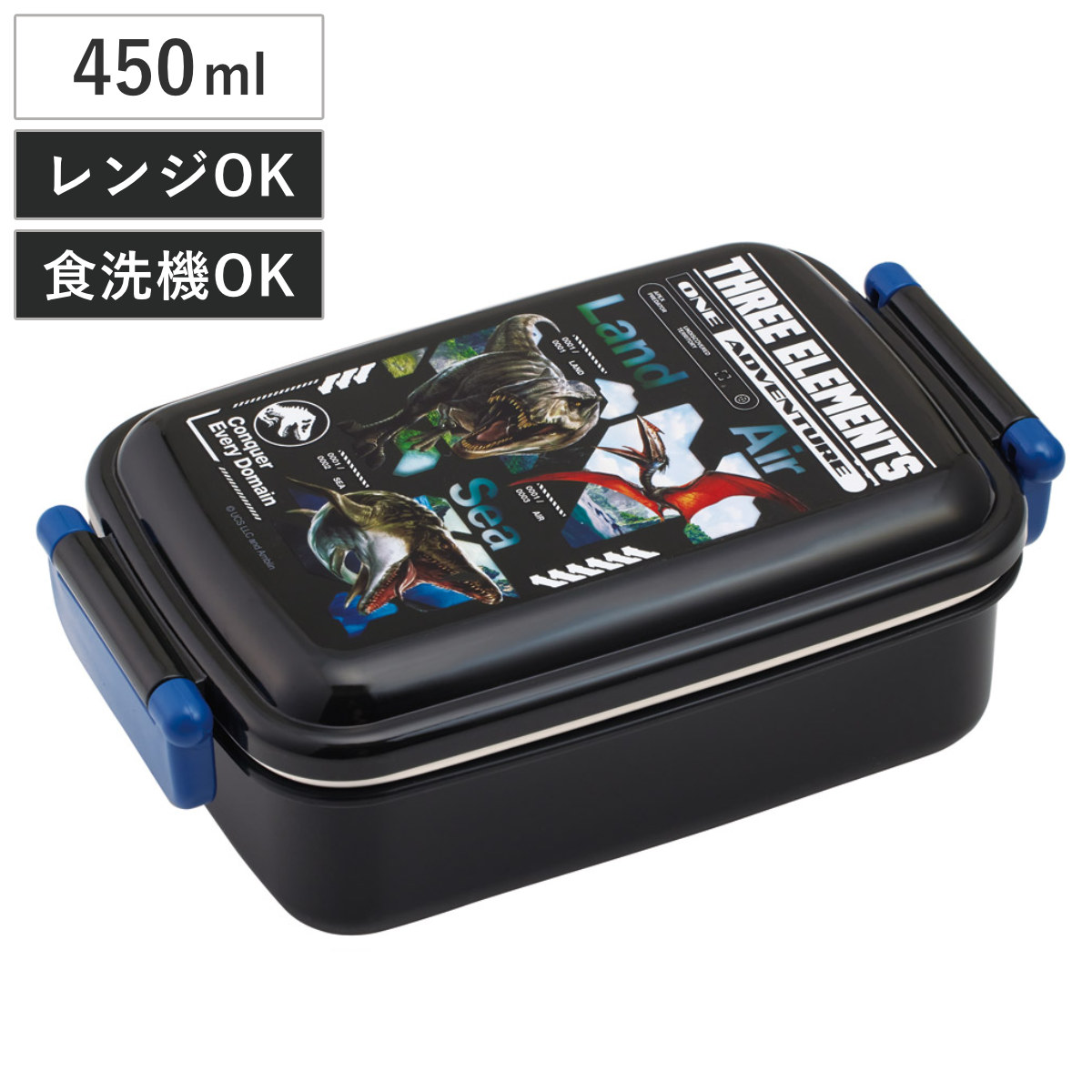 弁当箱 1段 450ml ふわっとタイトランチBOX ジュラシックワールド リバース ( ランチボックス 食洗機対応 レンジ対応 日本製 ドーム蓋 キッズ 食洗機OK レンジOK お弁当 弁当 一段 2点ロック )