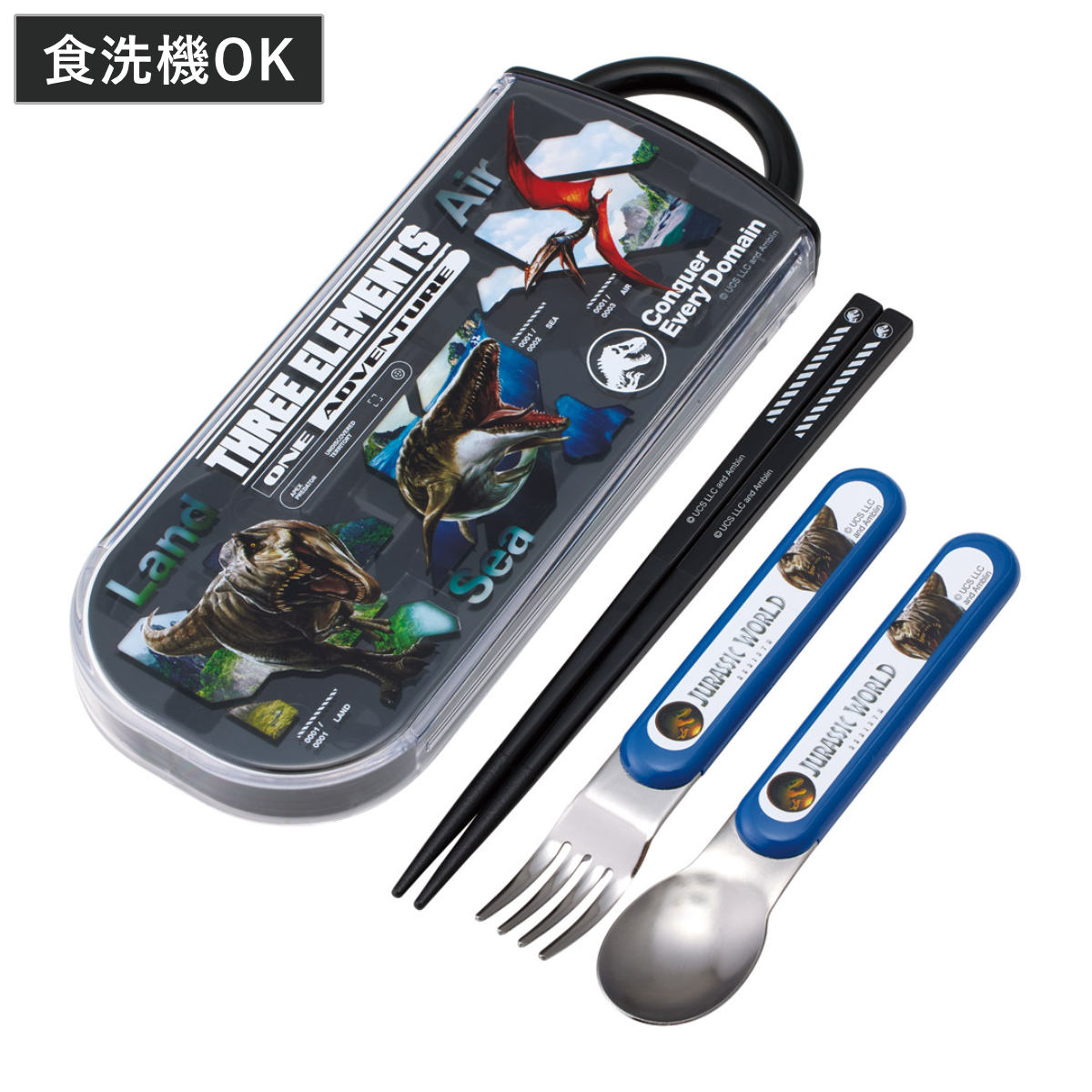 トリオセット 食洗器対応スライド式トリオ ジュラシックワールド リバース ( 食洗機対応 カトラリーセット お箸 子供 日本製 食洗機OK カトラリー お弁当 弁当 幼稚園 保育園 給食 キッズ )