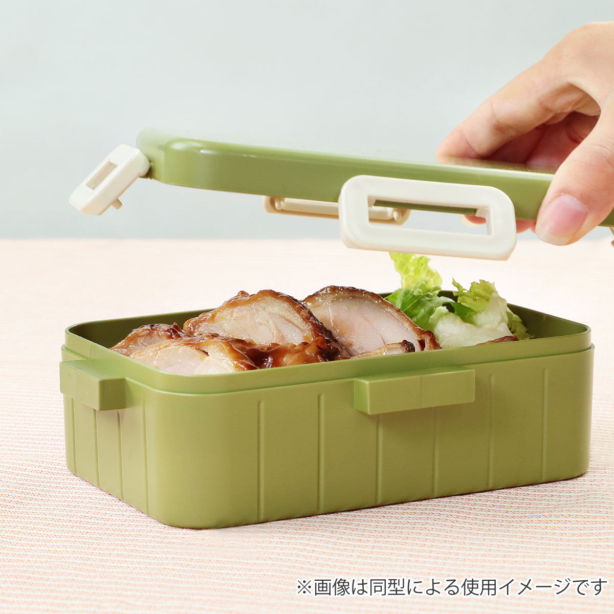 弁当箱 1段 650ml 4点ロックランチボックス カルビー ( 4点ロック ランチボックス 食洗機対応 レンジ対応 日本製 一段 食洗機OK レンジOK 弁当 お弁当 仕切り付き 4点ロック ) 【亀田の柿の種】 亀田の柿の種