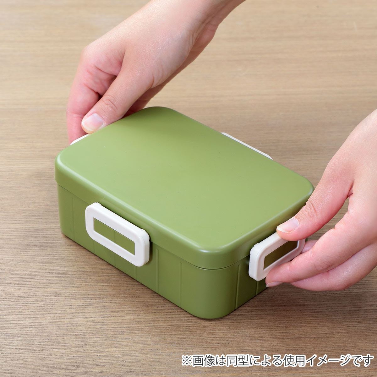 弁当箱 1段 650ml 4点ロックランチボックス カルビー ( 4点ロック ランチボックス 食洗機対応 レンジ対応 日本製 一段 食洗機OK レンジOK 弁当 お弁当 仕切り付き 4点ロック ) 【亀田の柿の種】 亀田の柿の種