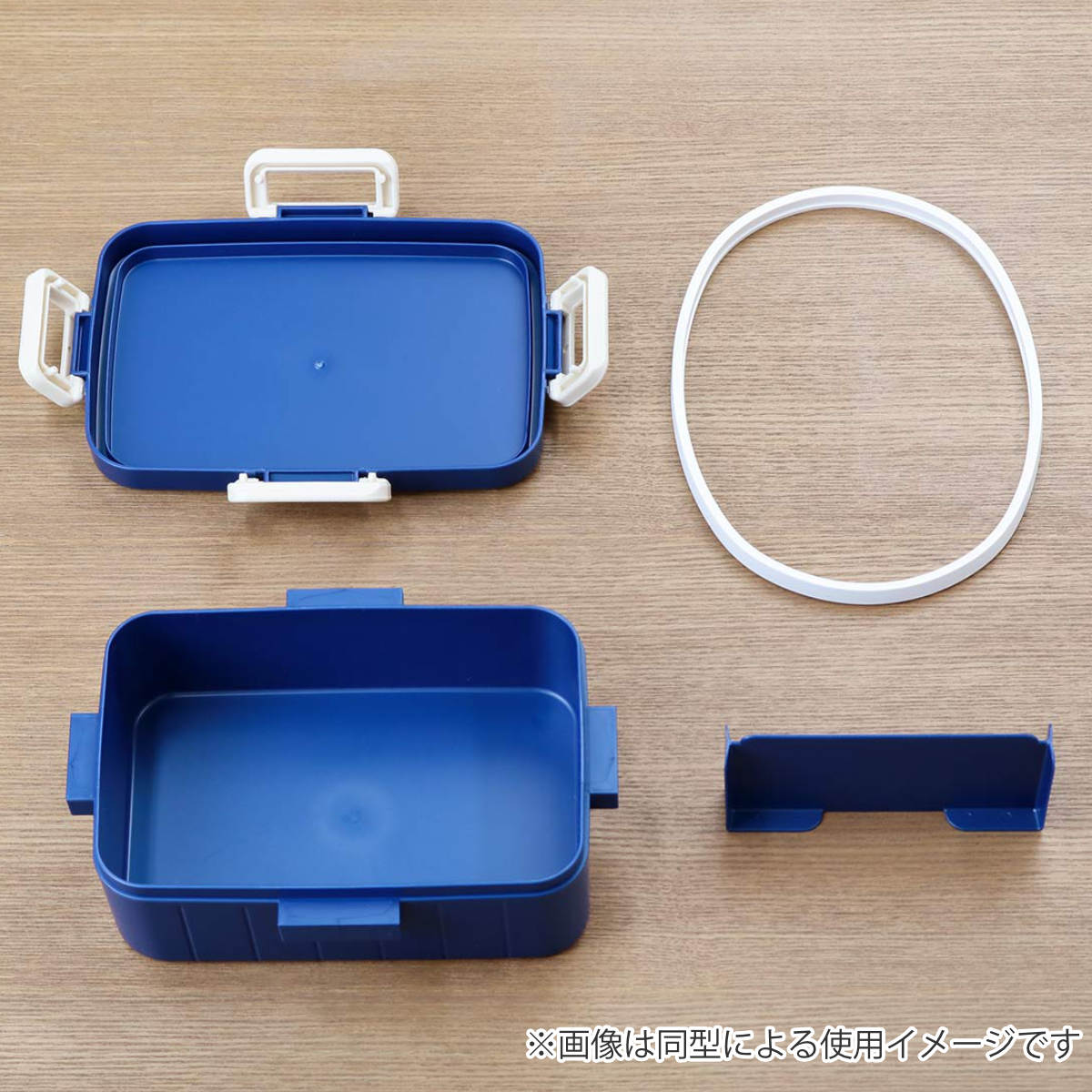 弁当箱 1段 650ml 4点ロックランチボックス カルビー ( 4点ロック ランチボックス 食洗機対応 レンジ対応 日本製 一段 食洗機OK レンジOK 弁当 お弁当 仕切り付き 4点ロック ) 【亀田の柿の種】 亀田の柿の種