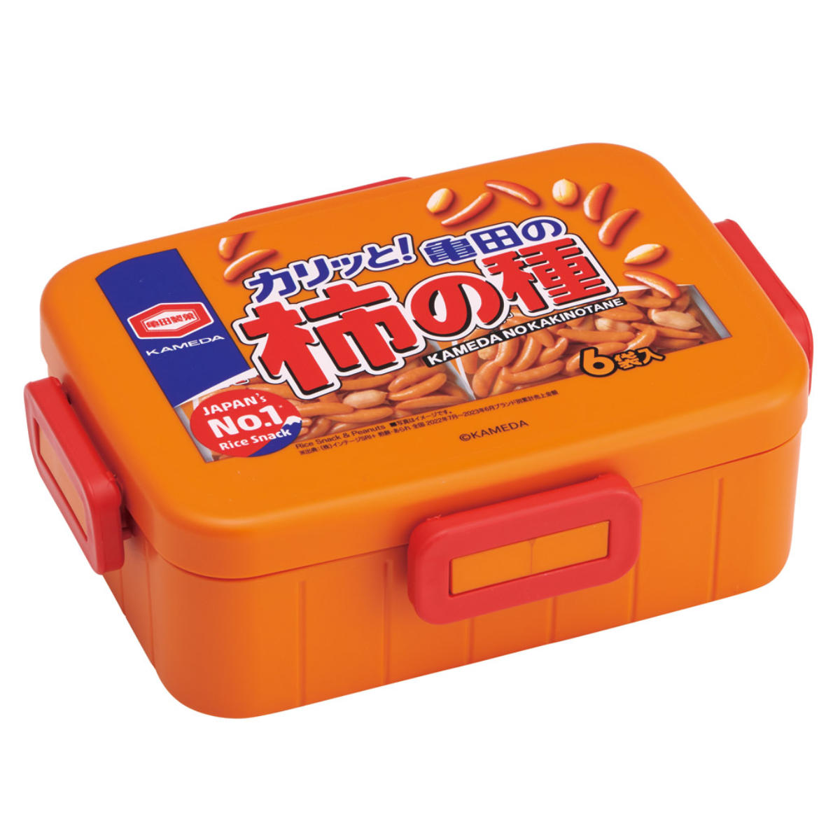 弁当箱 1段 650ml 4点ロックランチボックス カルビー ( 4点ロック ランチボックス 食洗機対応 レンジ対応 日本製 一段 食洗機OK レンジOK 弁当 お弁当 仕切り付き 4点ロック ) 【亀田の柿の種】 亀田の柿の種