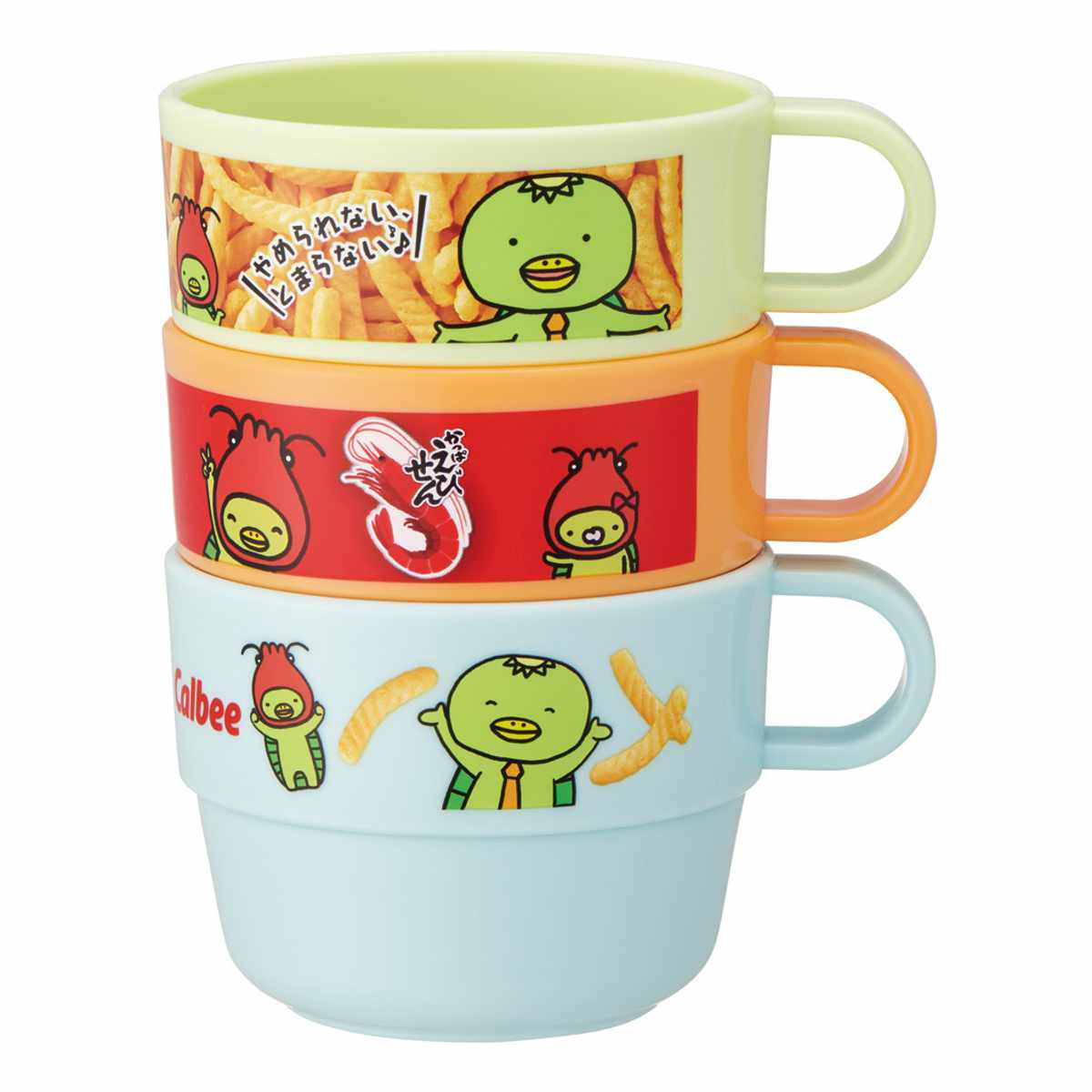 コップ 220ml スタッキングコップ 3個セット ( 日本製 食洗機対応 子供 子ども キッズ プラスチック キャラクター ポテチうすしお味 じゃがりこサラダ かっぱえびせん 亀田の柿の種 ) 【亀田の柿の種】 亀田の柿の種