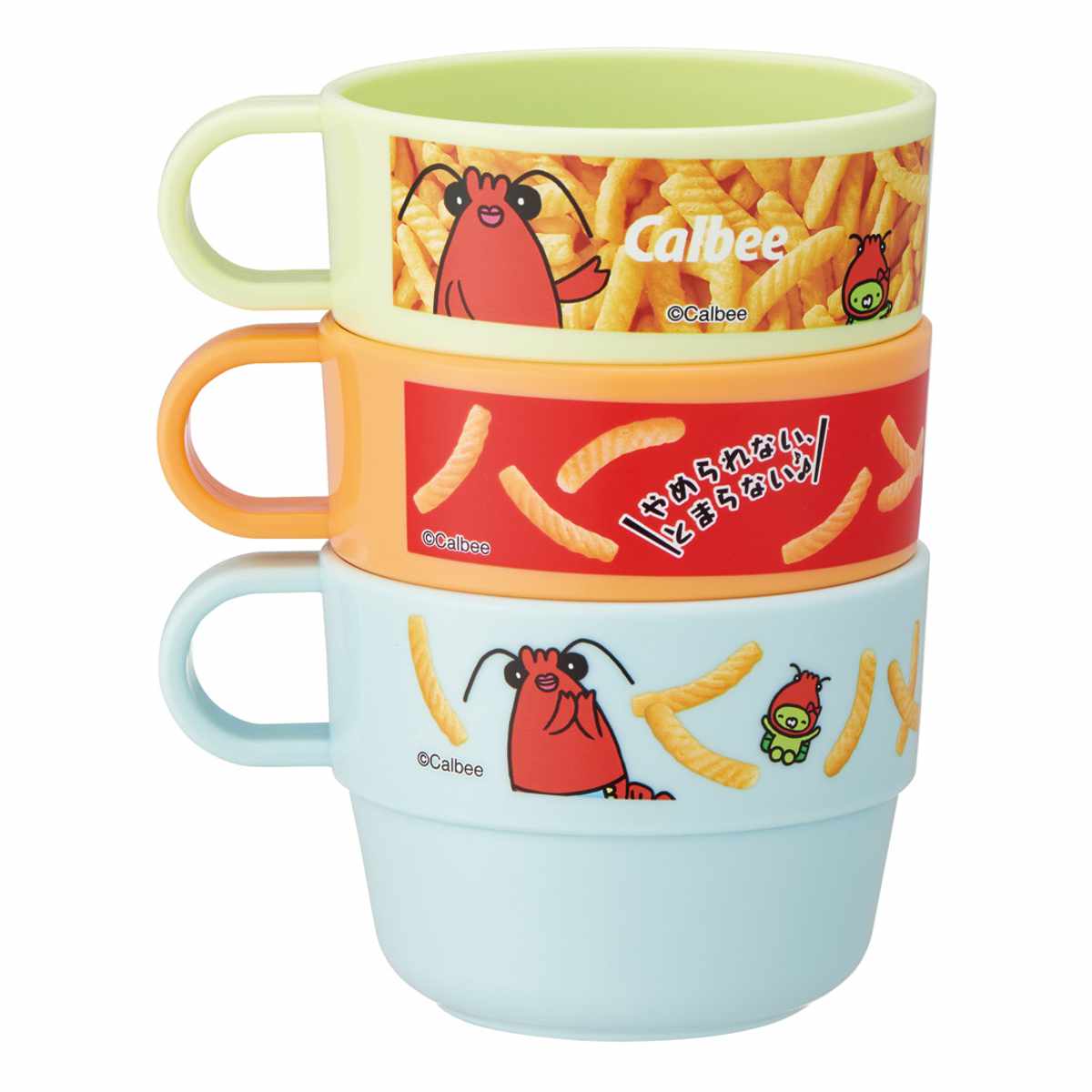 コップ 220ml スタッキングコップ 3個セット ( 日本製 食洗機対応 子供 子ども キッズ プラスチック キャラクター ポテチうすしお味 じゃがりこサラダ かっぱえびせん 亀田の柿の種 ) 【亀田の柿の種】 亀田の柿の種