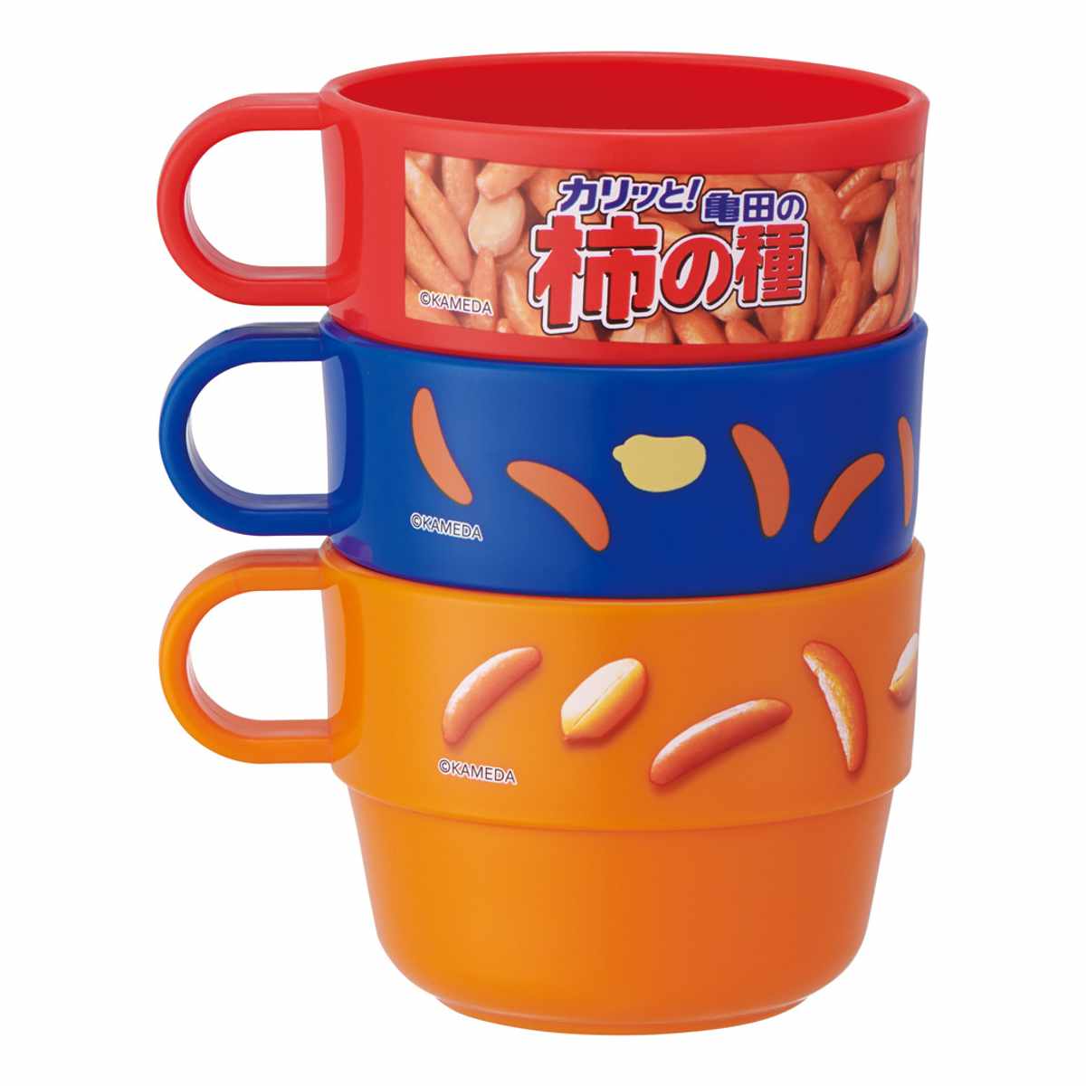 コップ 220ml スタッキングコップ 3個セット ( 日本製 食洗機対応 子供 子ども キッズ プラスチック キャラクター ポテチうすしお味 じゃがりこサラダ かっぱえびせん 亀田の柿の種 ) 【亀田の柿の種】 亀田の柿の種