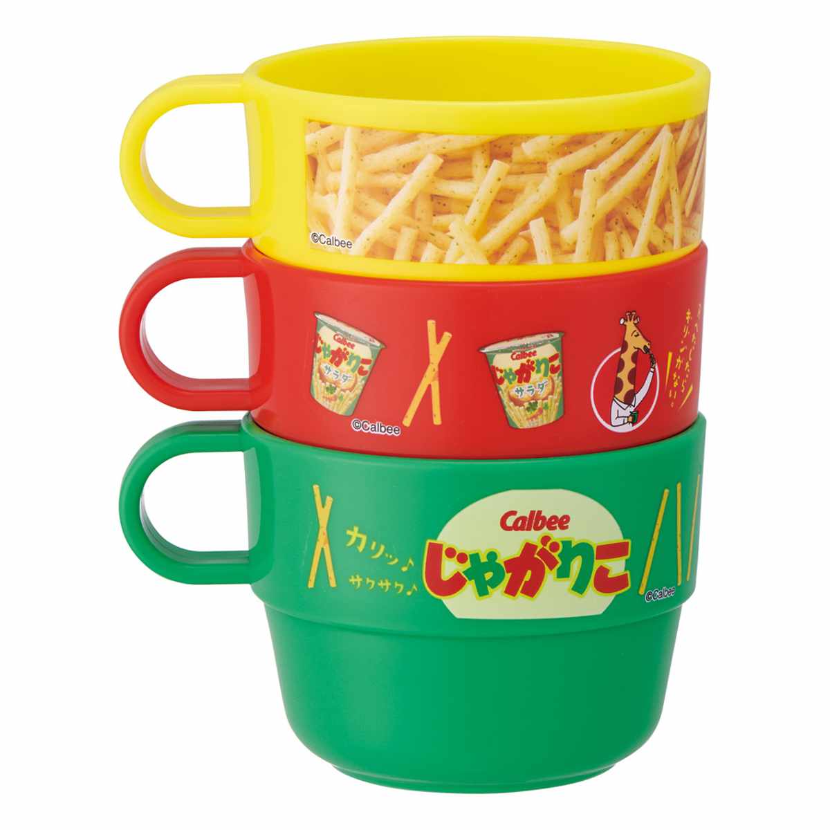 コップ 220ml スタッキングコップ 3個セット ( 日本製 食洗機対応 子供 子ども キッズ プラスチック キャラクター ポテチうすしお味 じゃがりこサラダ かっぱえびせん 亀田の柿の種 ) 【亀田の柿の種】 亀田の柿の種