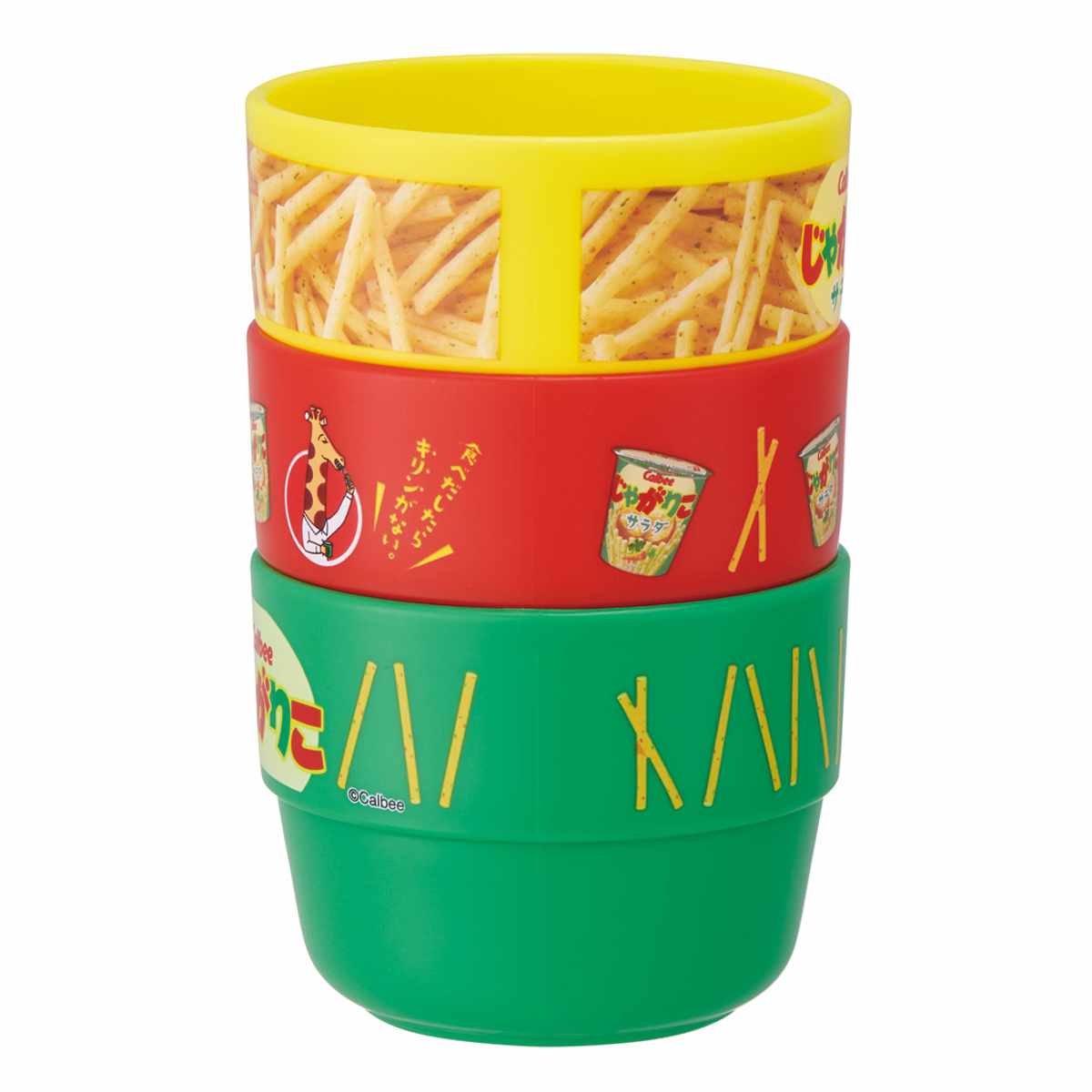コップ 220ml スタッキングコップ 3個セット ( 日本製 食洗機対応 子供 子ども キッズ プラスチック キャラクター ポテチうすしお味 じゃがりこサラダ かっぱえびせん 亀田の柿の種 ) 【亀田の柿の種】 亀田の柿の種