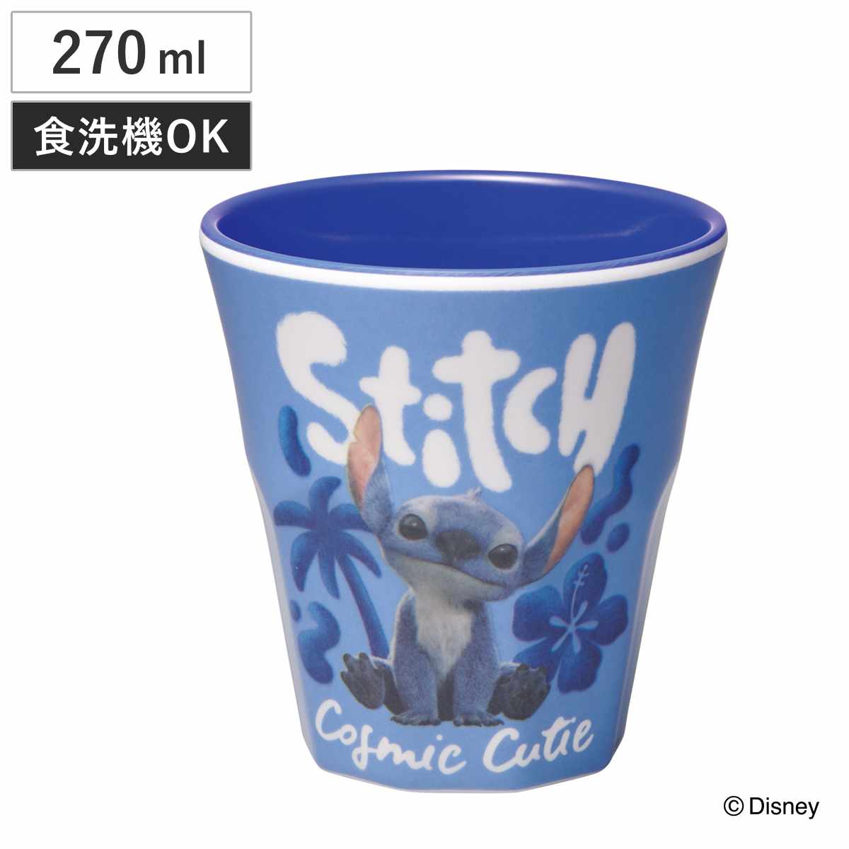 タンブラー 270ml メラミンタンブラー リロ&スティッチ ( 食洗機対応 プラスチック メラミン ディズニー カップ コップ 割れない 食器 キャラクター スティッチ かわいい )