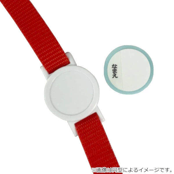 水筒 直飲み ステンレス ワンプッシュボトル カバー付き ユニコーン 470ml ( ステンレスボトル 幼稚園 保育園 子供用水筒 超軽量 ダイレクトボトル ステンレス製 子ども すいとう )