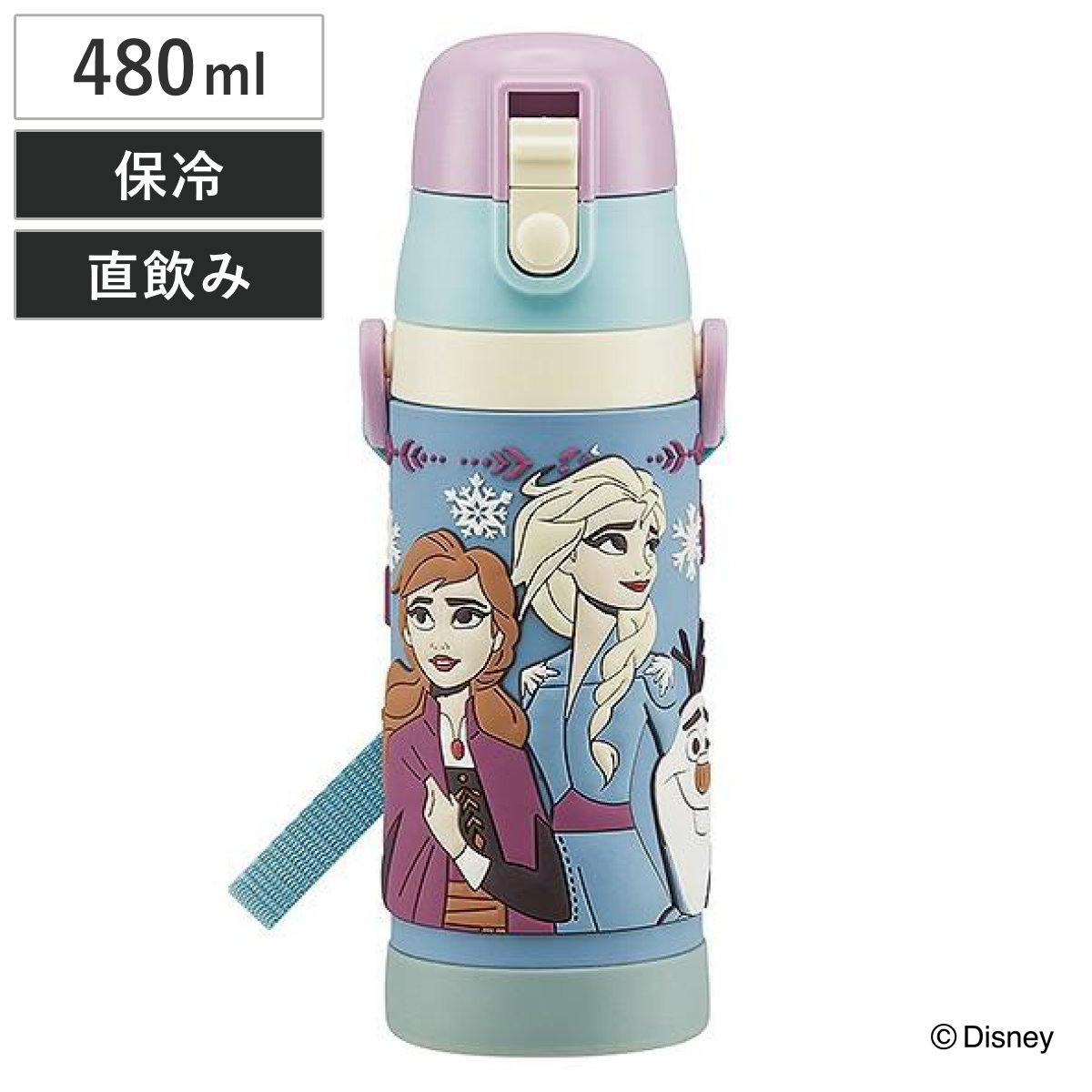 水筒 ステンレス 直飲み 3Dロック付ダイレクトボトル アナと雪の女王 480ml 子供 ( 保冷 幼稚園 保育園 アナユキ 3D キッズ キャラクター ワンプッシュ 直飲みステンレス ステンレス製 子供用水筒 ボトル キャラ )