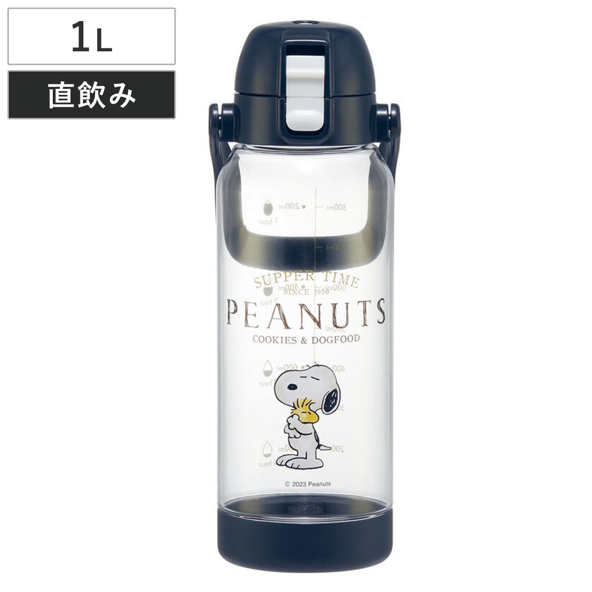 ウォーターボトル 1L スヌーピー リンクマーカーボトル （ 直飲み プラボトル プラスチック ワンプッシュ ボトル 軽量 キッズ 子供用 クリアボトル クリア ダイレクトボトル 直のみ 目盛 ハンドル付き ）